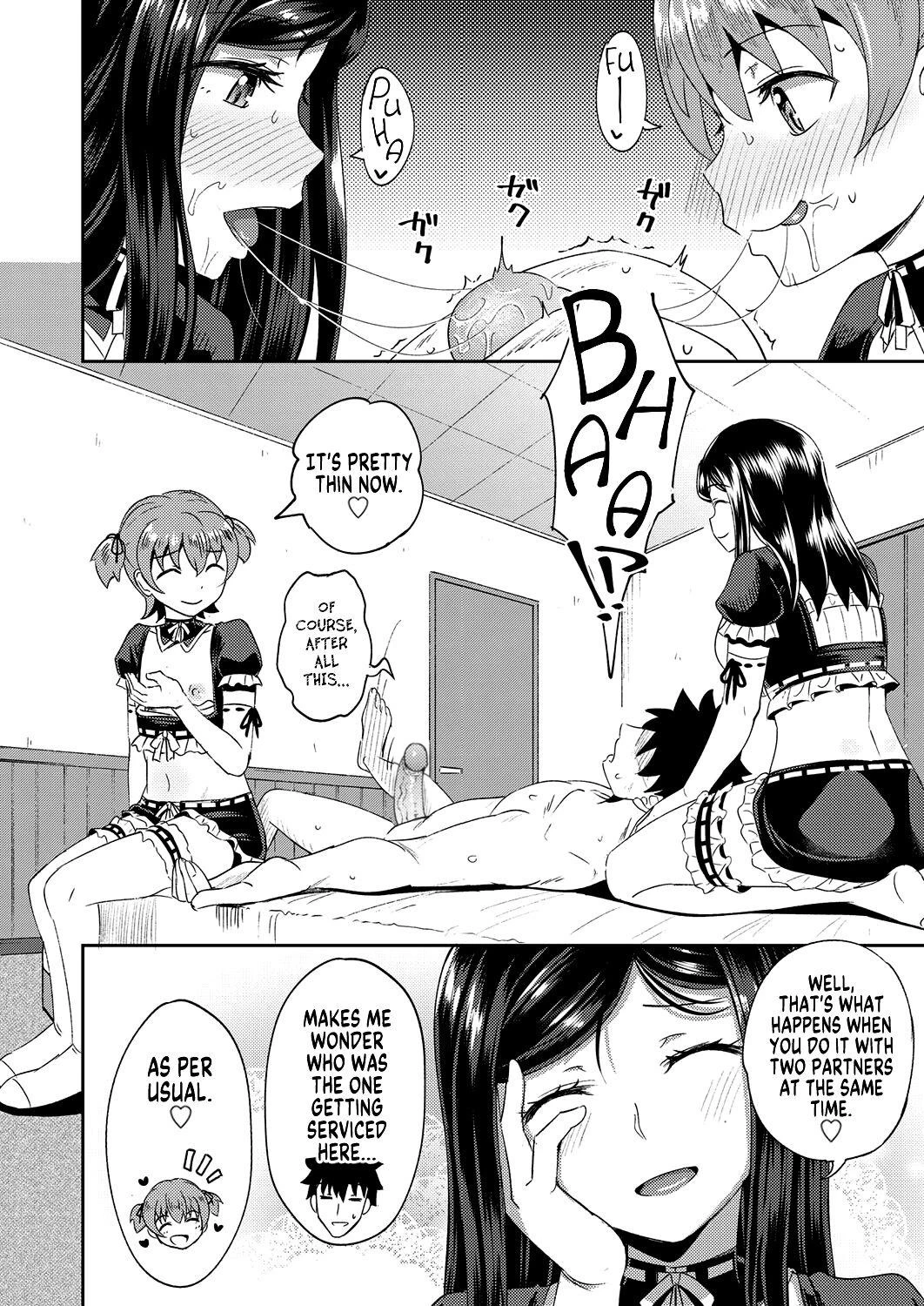 My Childhood Friend is my Personal Mouth Maid  Osananajimi wa Ore no Senzoku Okuchi Maid image number 94