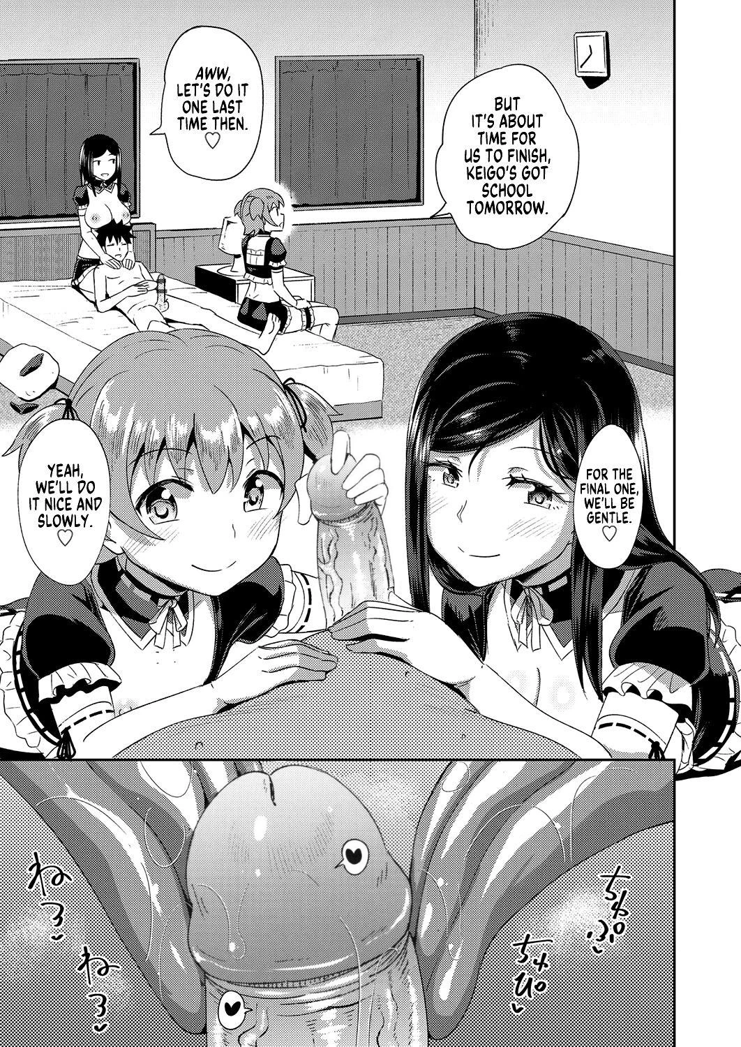 My Childhood Friend is my Personal Mouth Maid  Osananajimi wa Ore no Senzoku Okuchi Maid image number 95