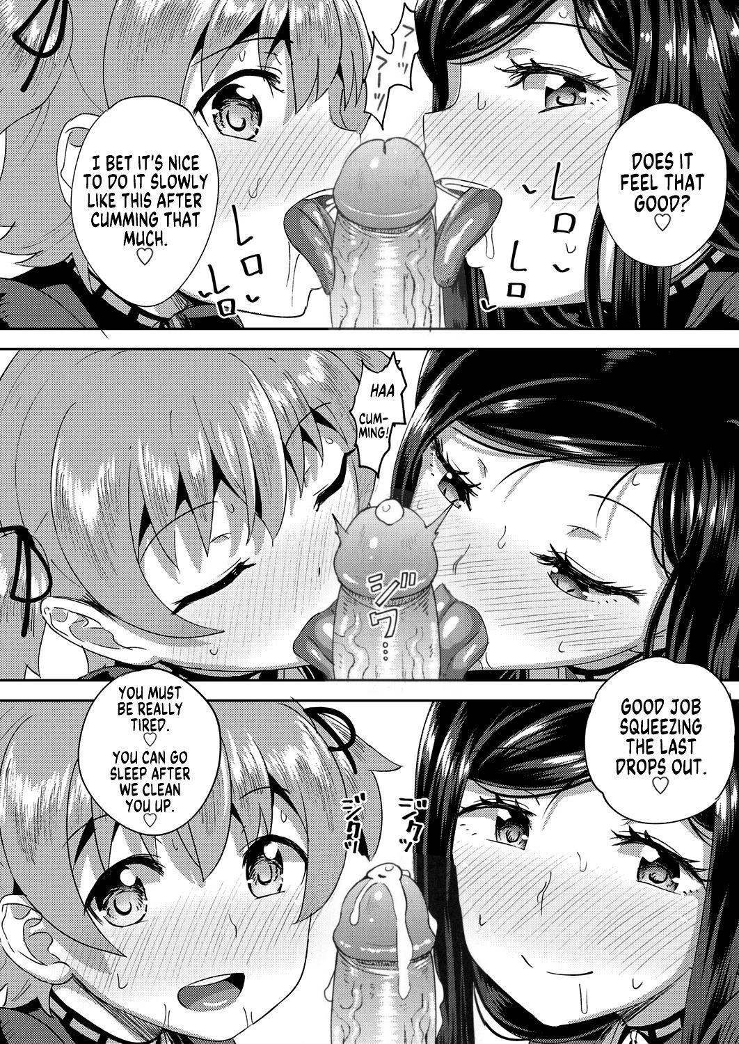 My Childhood Friend is my Personal Mouth Maid  Osananajimi wa Ore no Senzoku Okuchi Maid image number 96