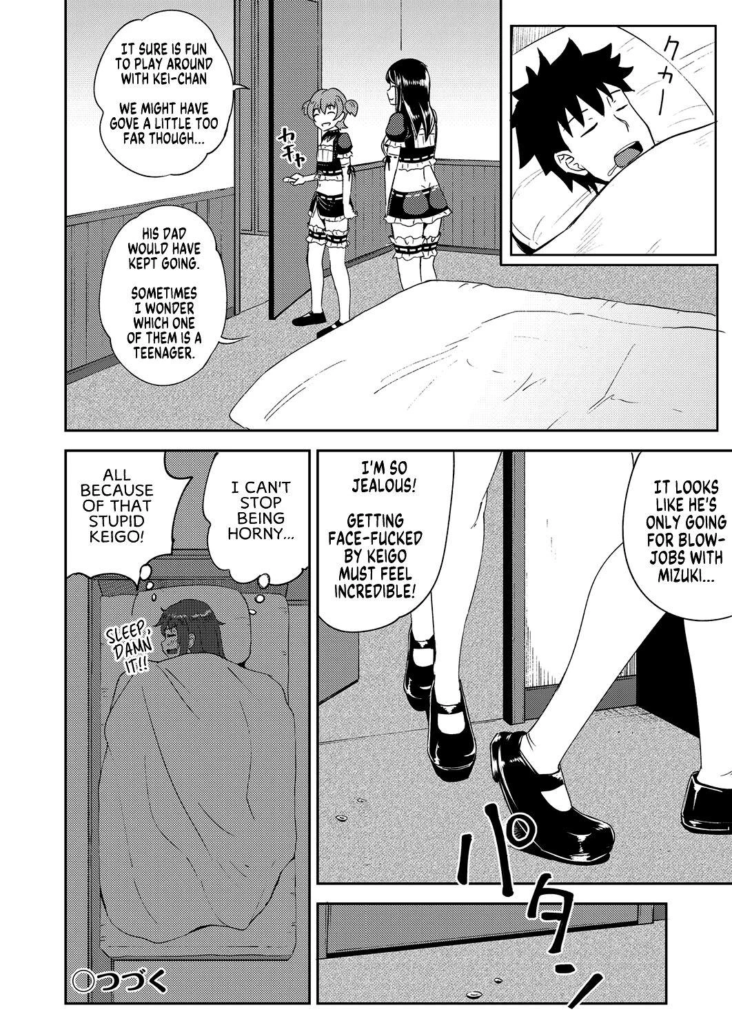 My Childhood Friend is my Personal Mouth Maid  Osananajimi wa Ore no Senzoku Okuchi Maid image number 98