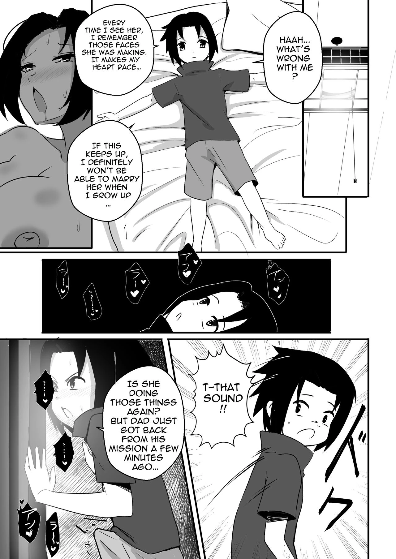 B-trayal 44 Mikoto Uchiha image number 9