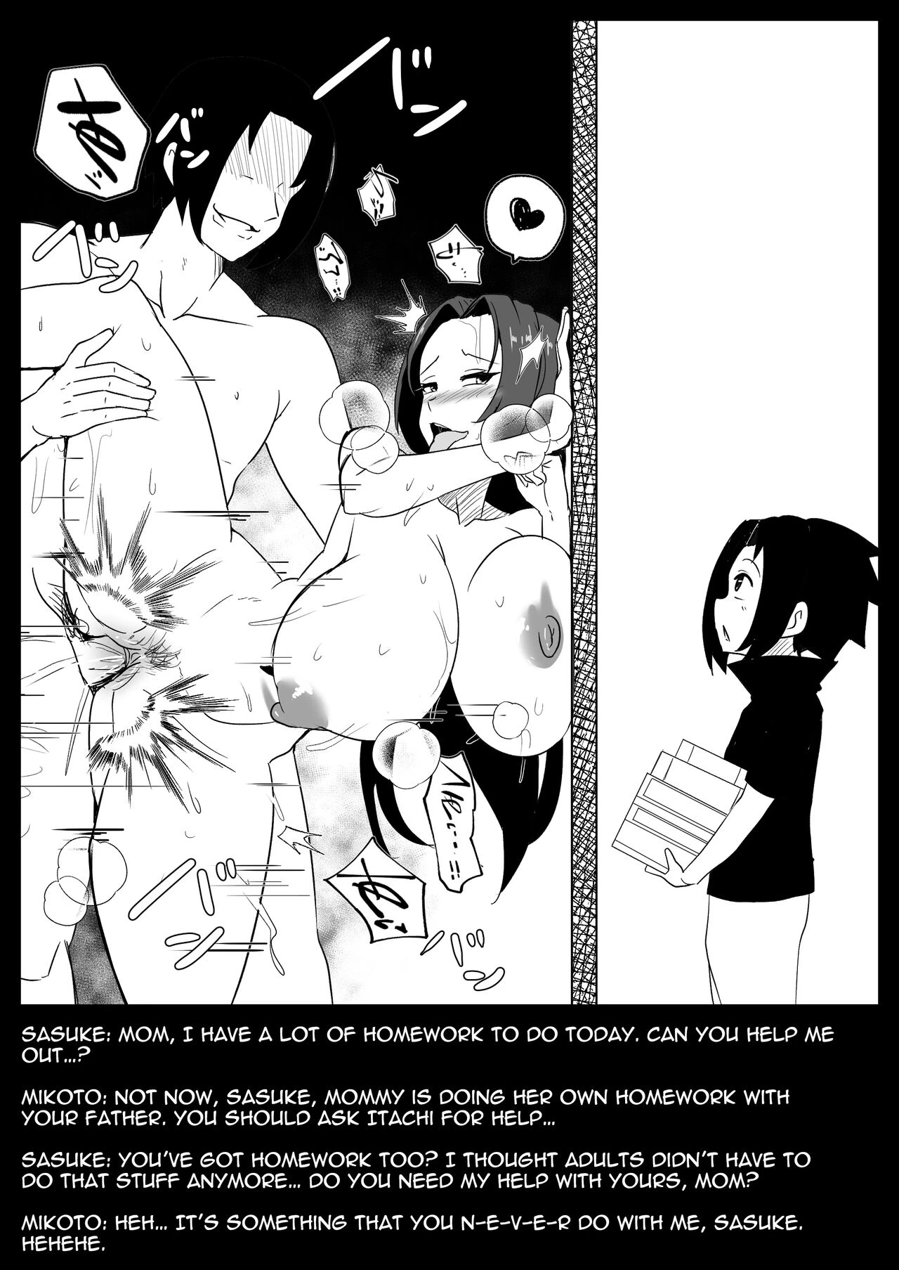 B-trayal 44 Mikoto Uchiha image number 15