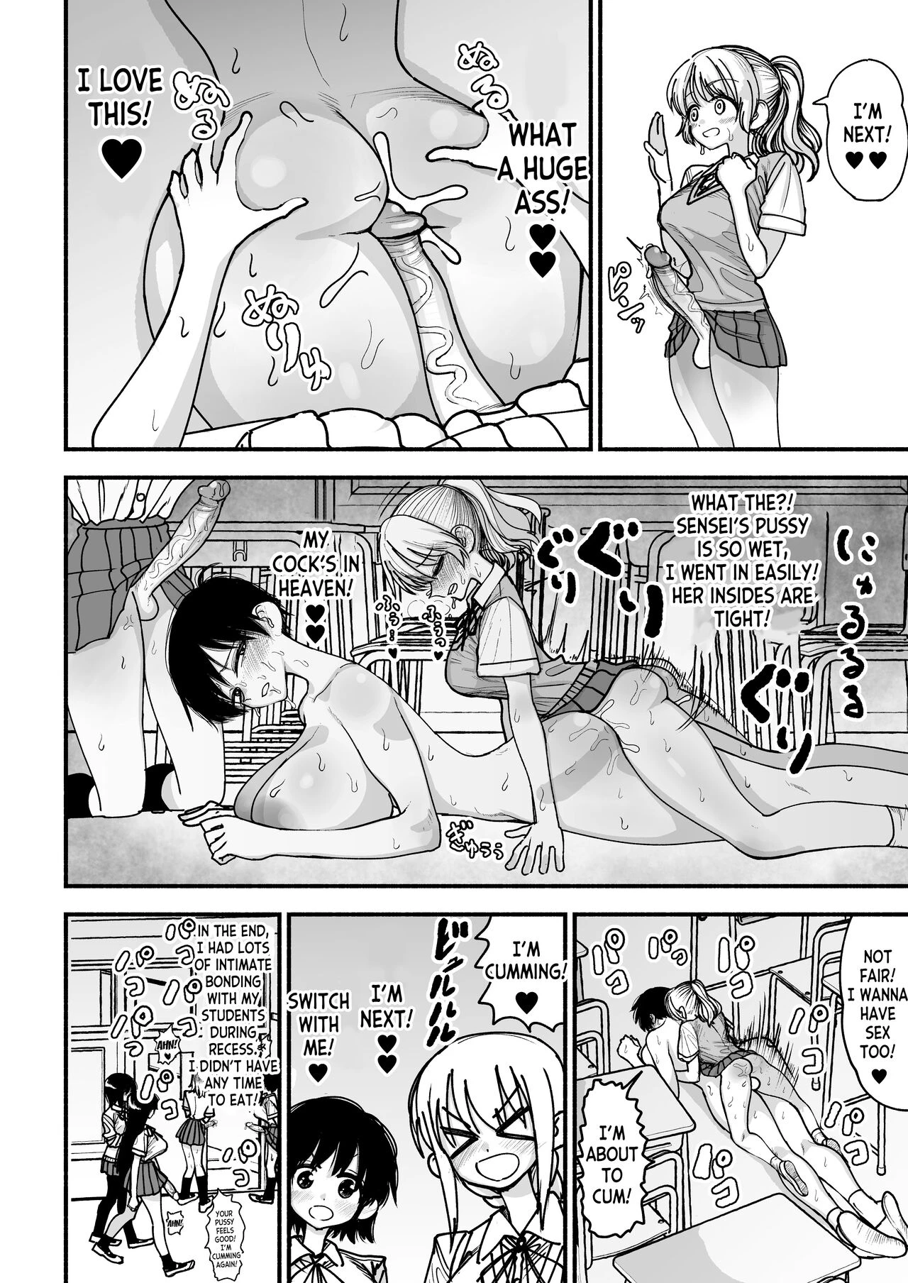Big Titty Teacher Onahole image number 19