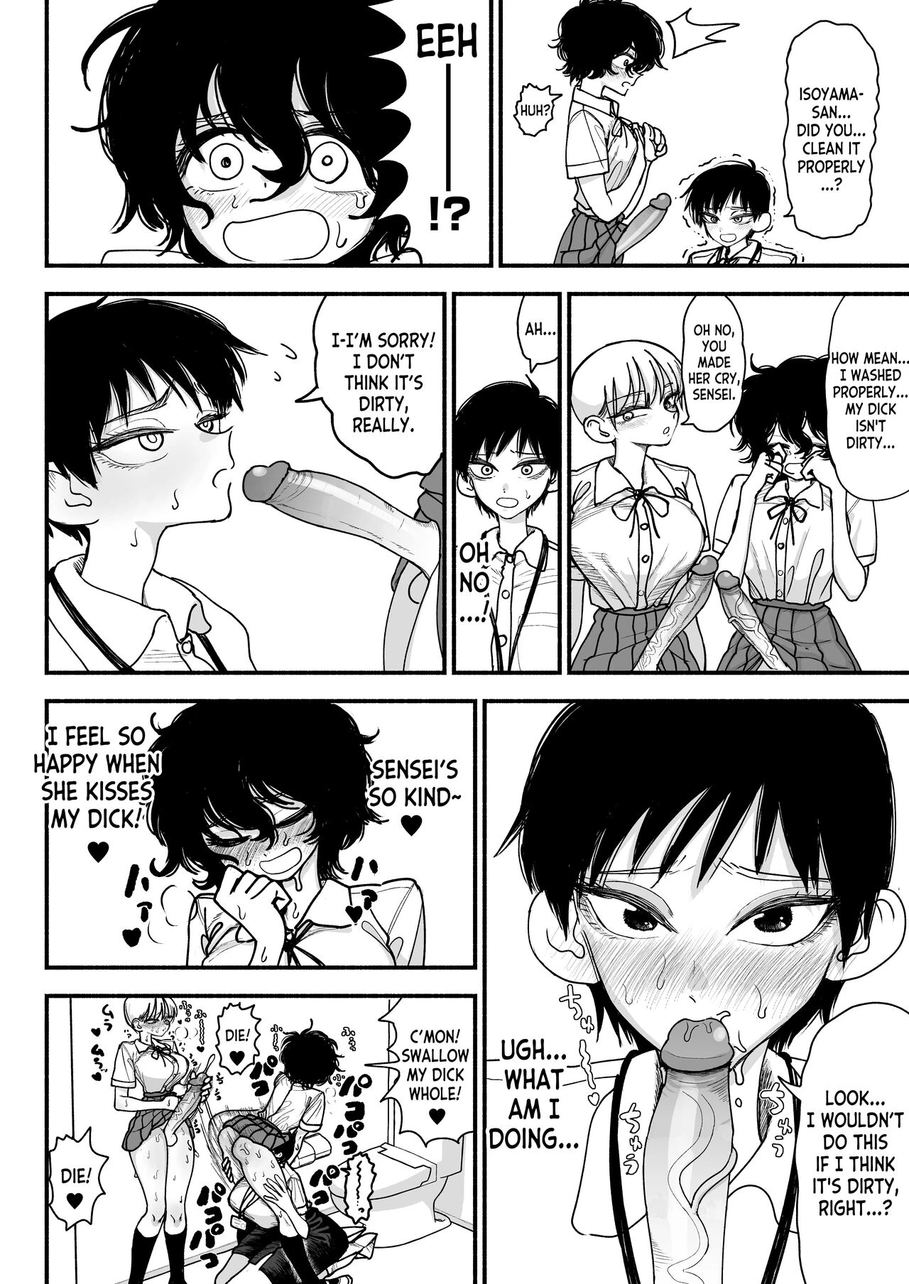 Big Titty Teacher Onahole image number 23