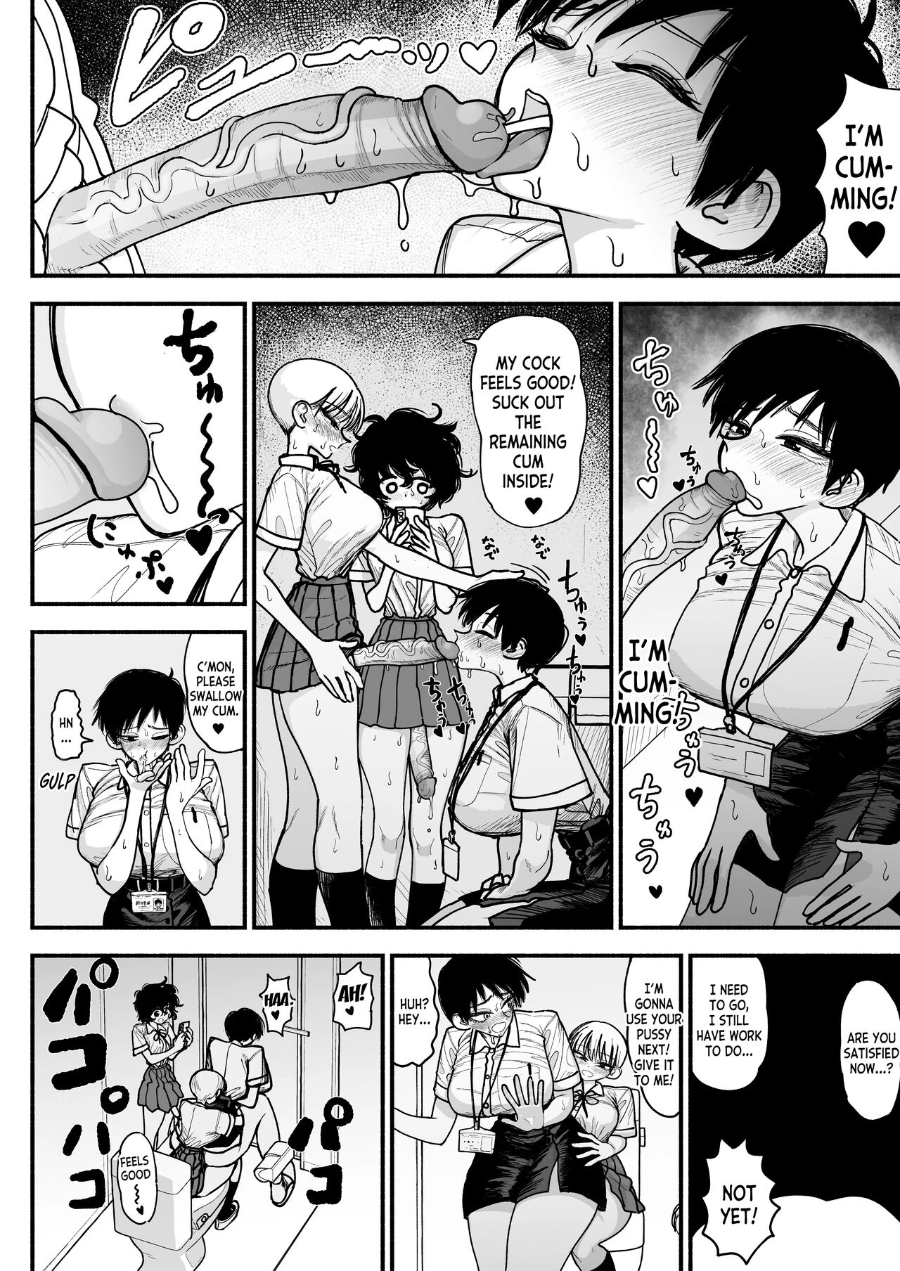 Big Titty Teacher Onahole image number 25