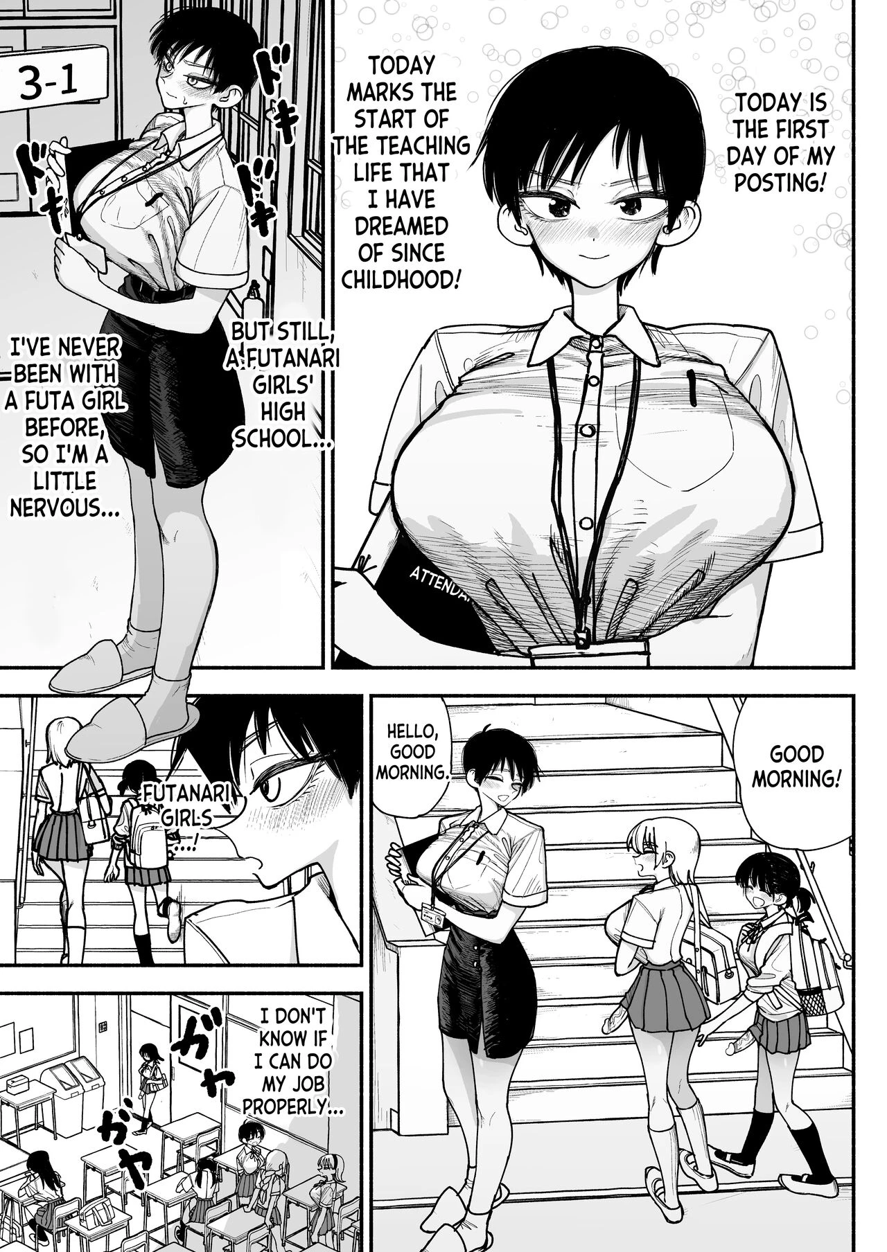 Big Titty Teacher Onahole image number 2