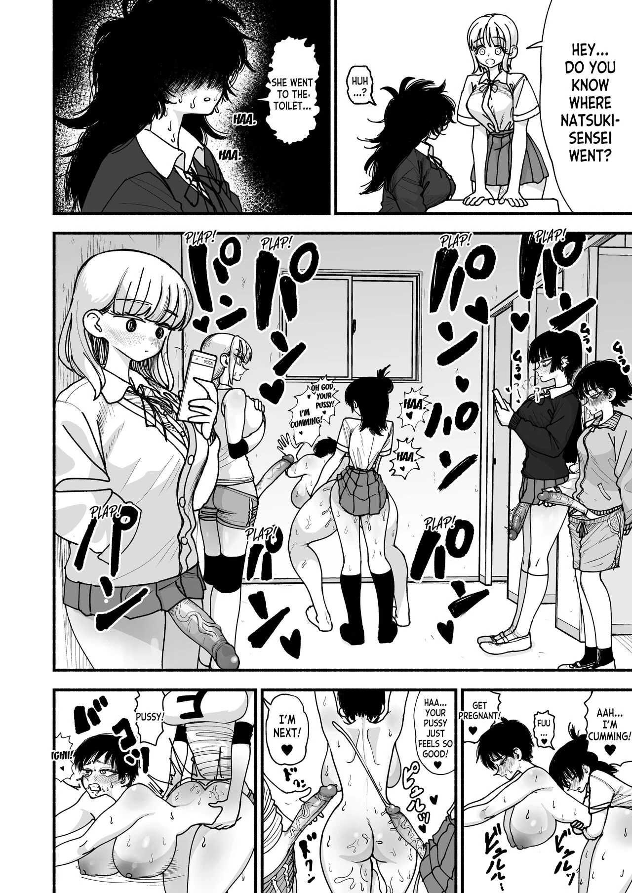 Big Titty Teacher Onahole image number 37