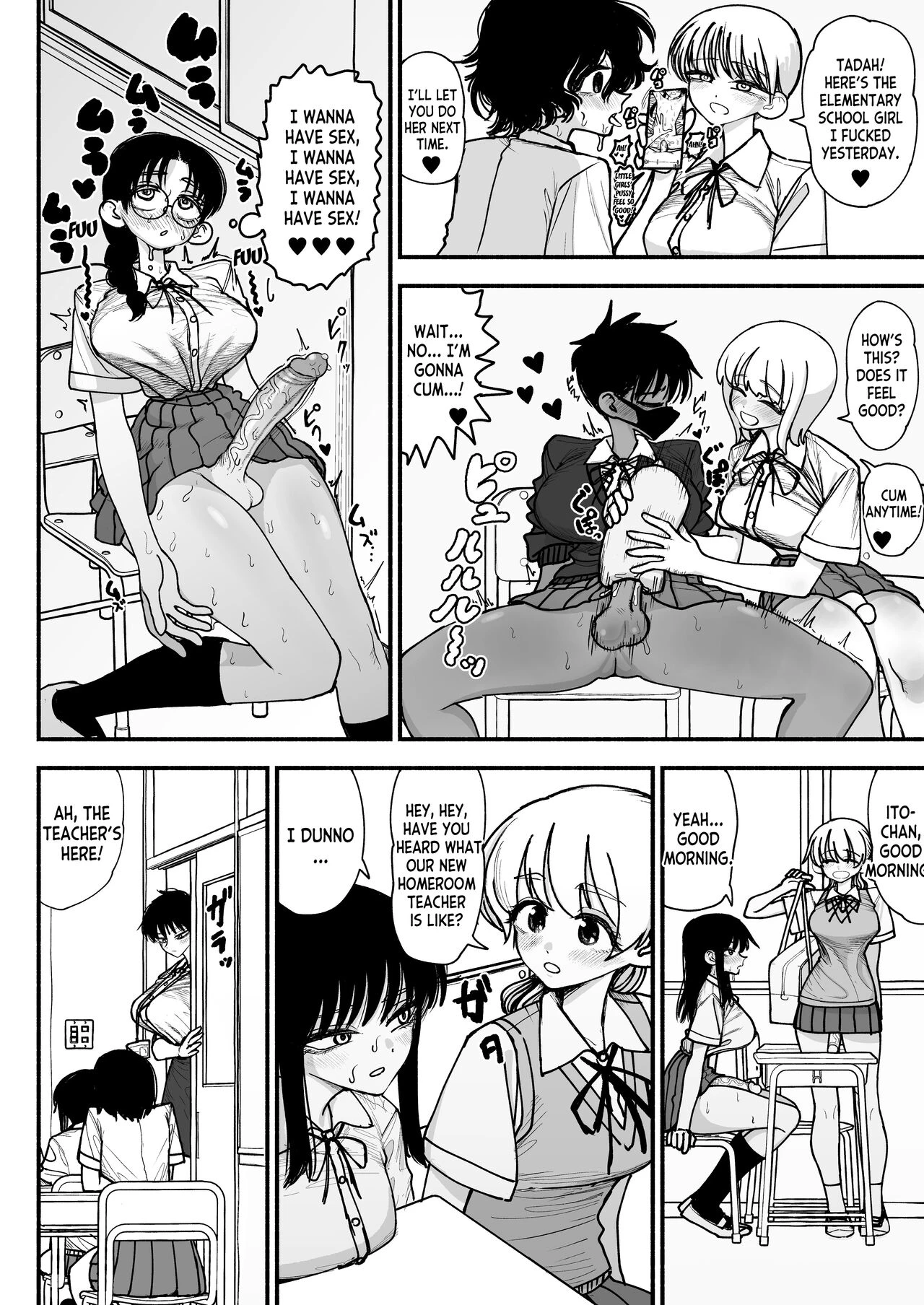 Big Titty Teacher Onahole image number 3
