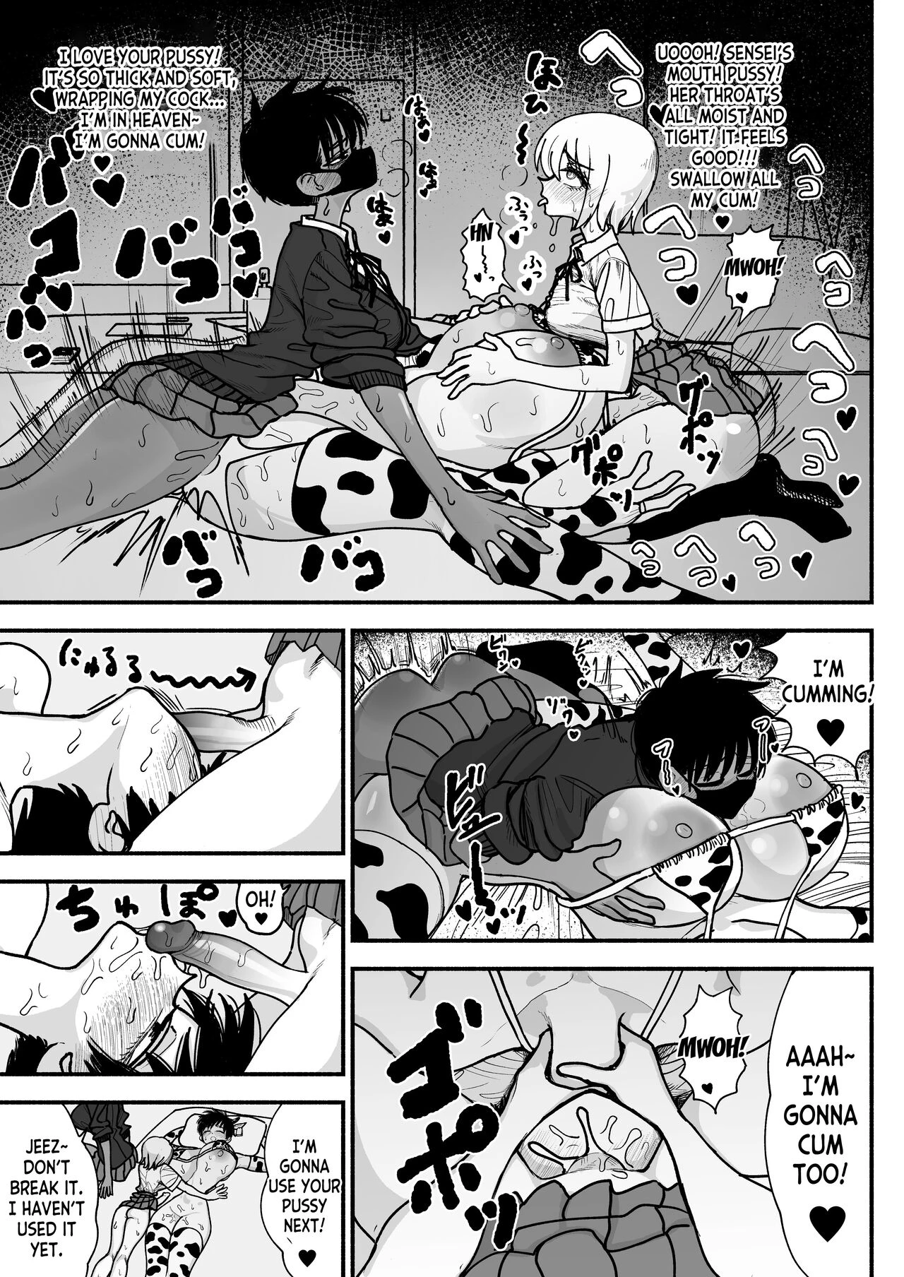 Big Titty Teacher Onahole image number 44