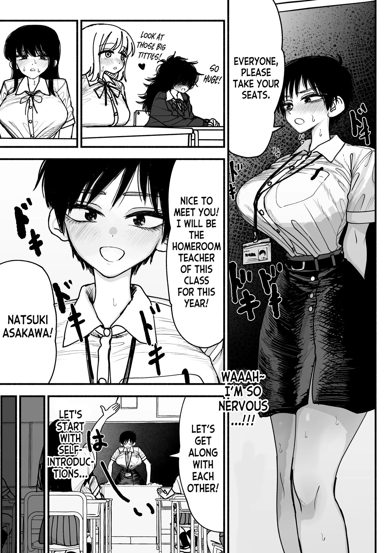 Big Titty Teacher Onahole image number 4