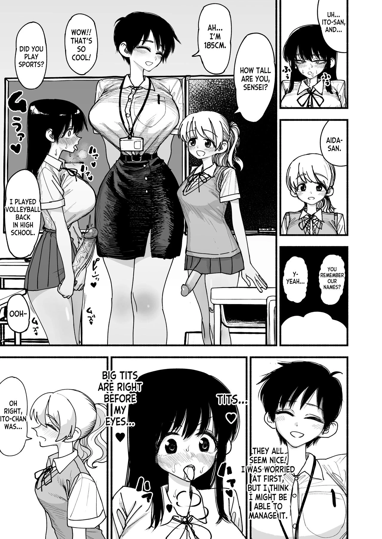 Big Titty Teacher Onahole image number 6