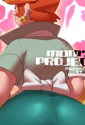 Roumgu - Moms Project (Dexters Laboratory)