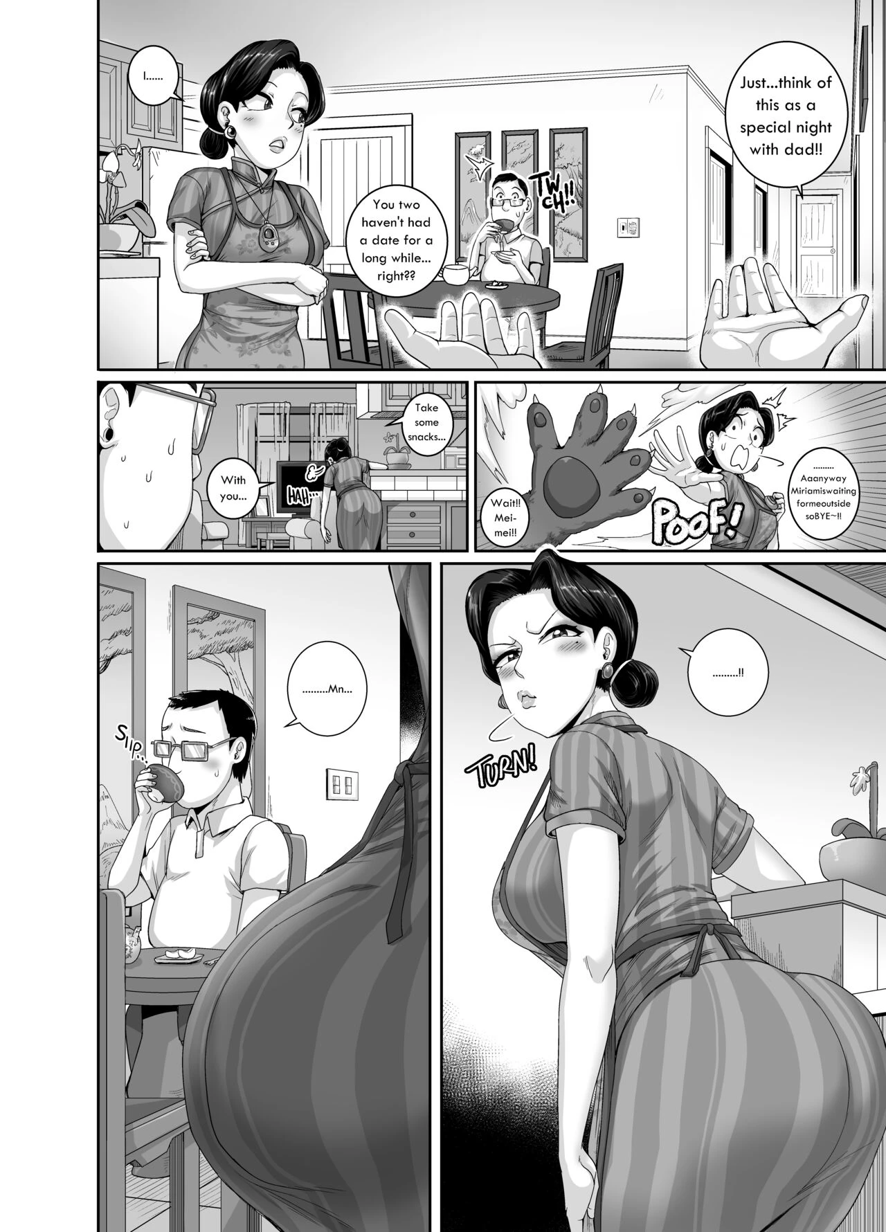 Mating with Red  Tsuma wa Tokidoki Ecchi Panda image number 2