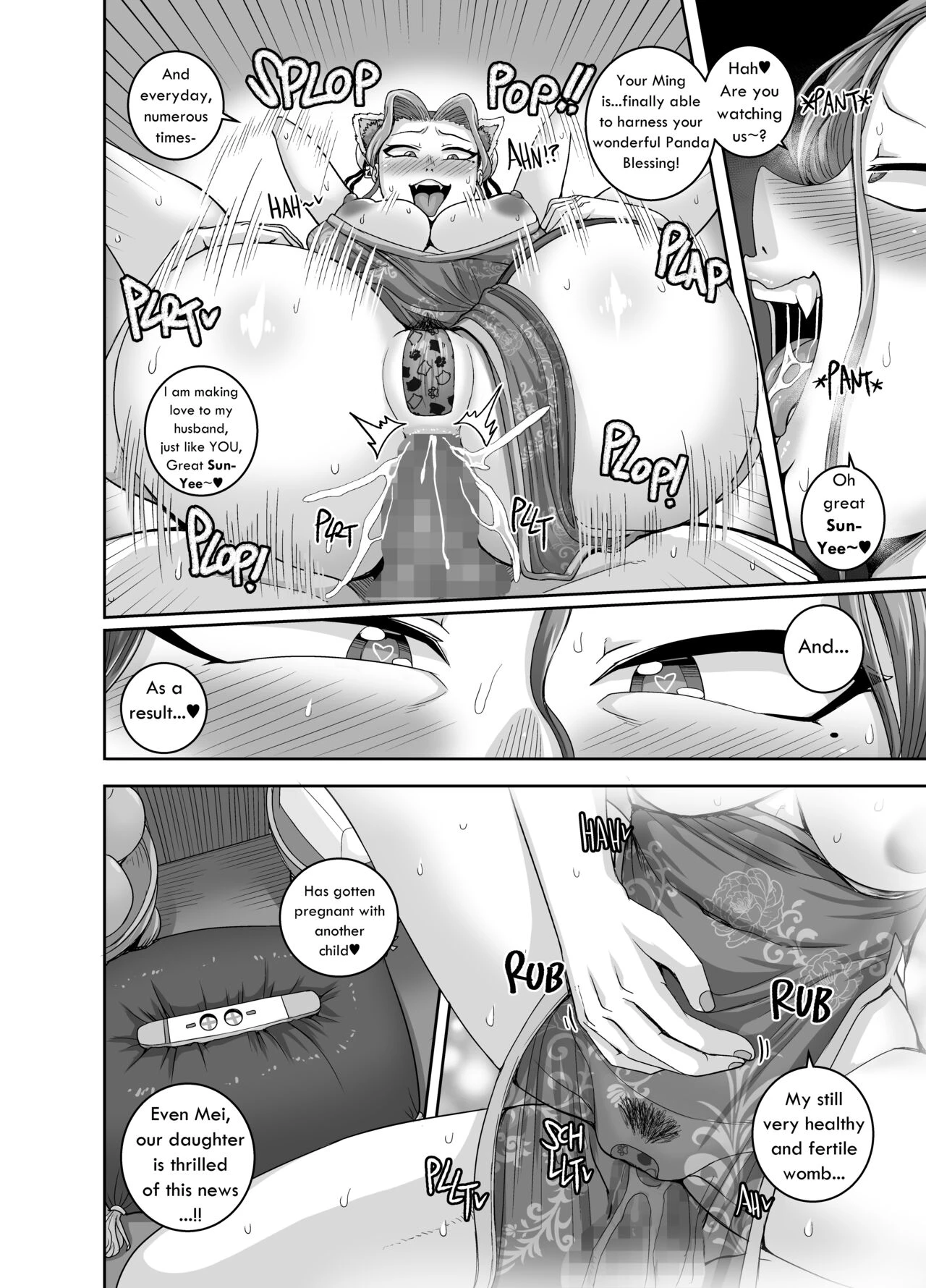 Mating with Red  Tsuma wa Tokidoki Ecchi Panda image number 34