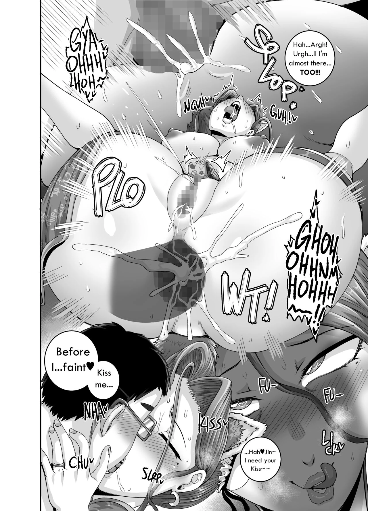 Mating with Red  Tsuma wa Tokidoki Ecchi Panda image number 36
