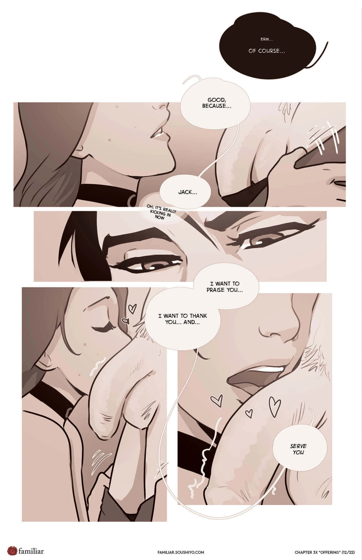 Familiar- Act 3 - Chapter 16.5 - Offering image number 12