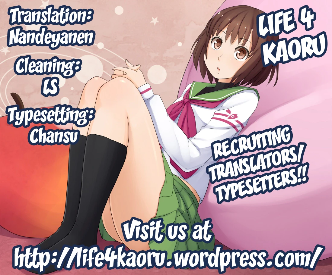 Uramitsu Ringo image number 18