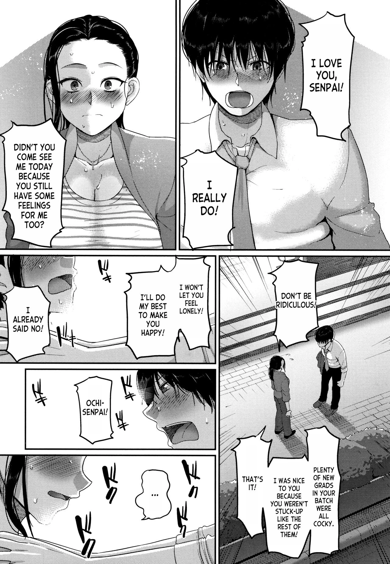 Genkai Seiyoku ~Gaman Dekinai Hitozuma-tachi~ ch.1 image number 5