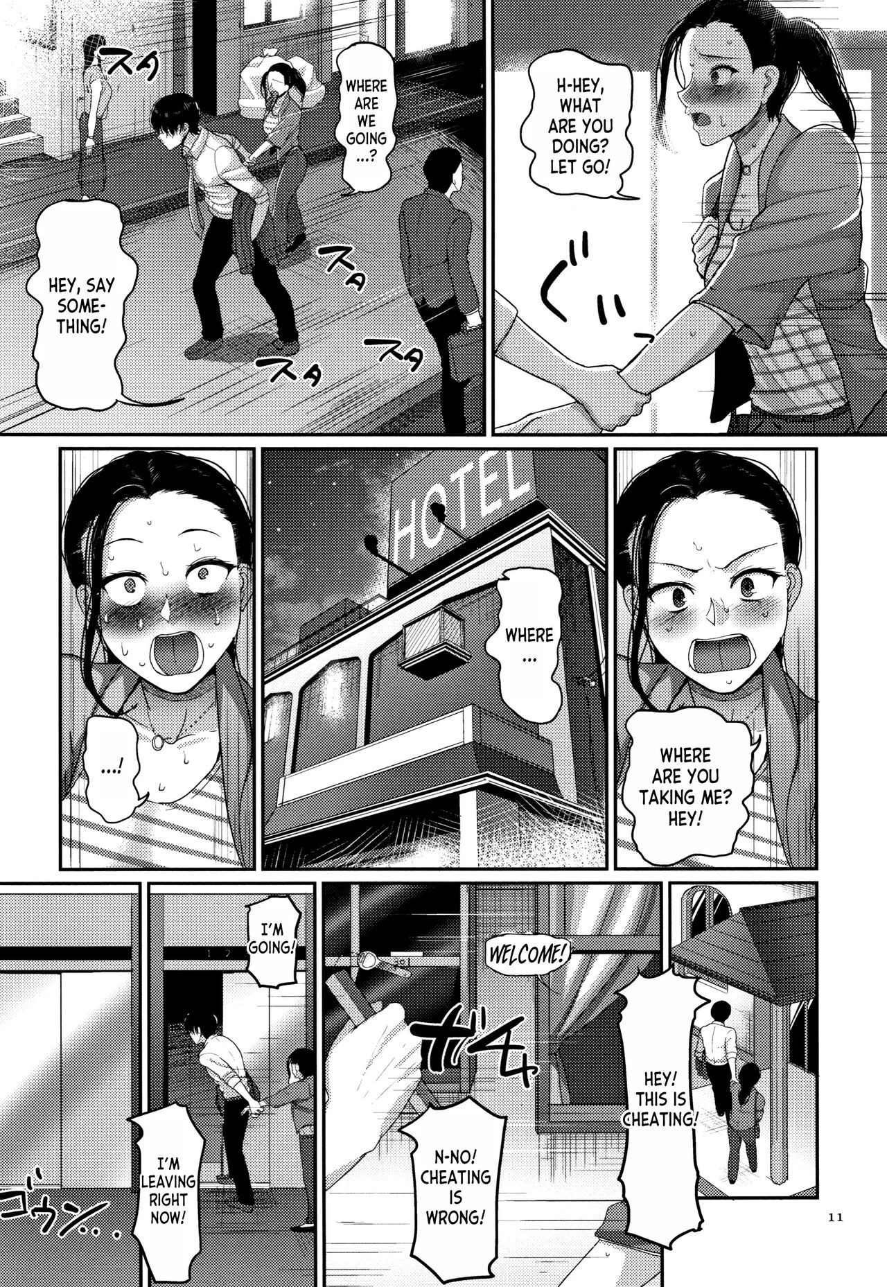 Genkai Seiyoku ~Gaman Dekinai Hitozuma-tachi~ ch.1 image number 7