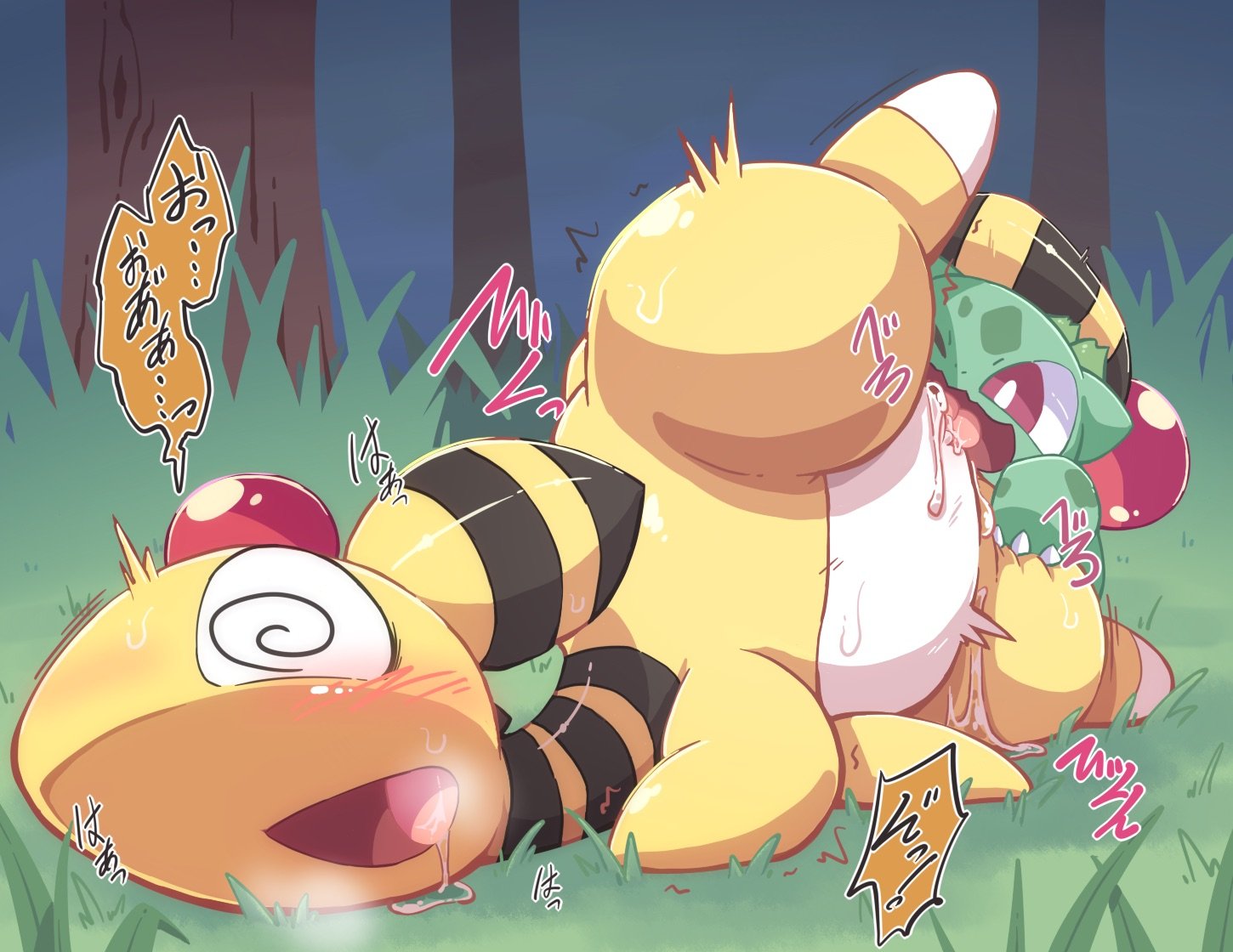 Pokemon porn image number 12