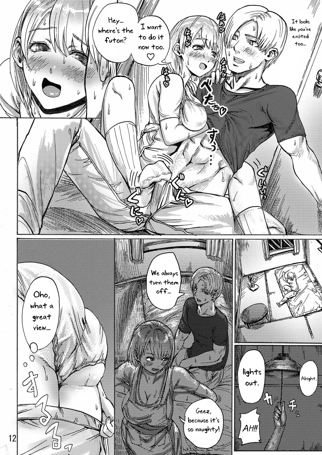 Resident Sex Life Anthology  Yojouhan Bio Seikatsu Soushuuhen image number 12