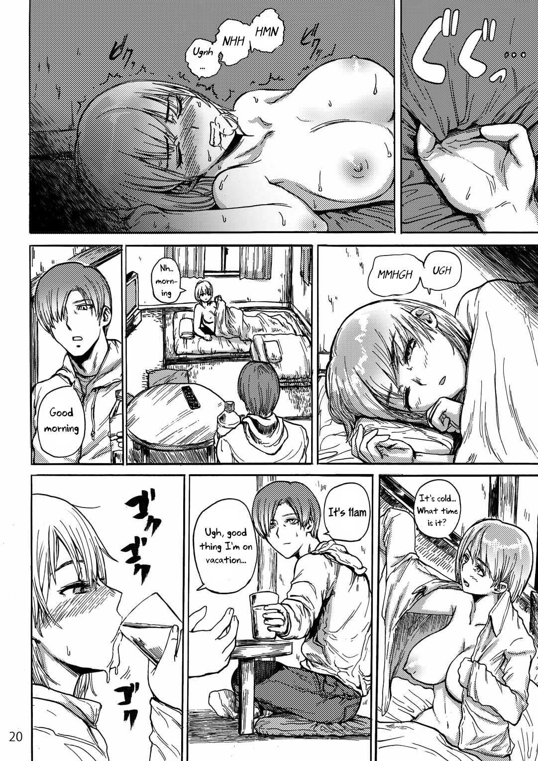Resident Sex Life Anthology  Yojouhan Bio Seikatsu Soushuuhen image number 20