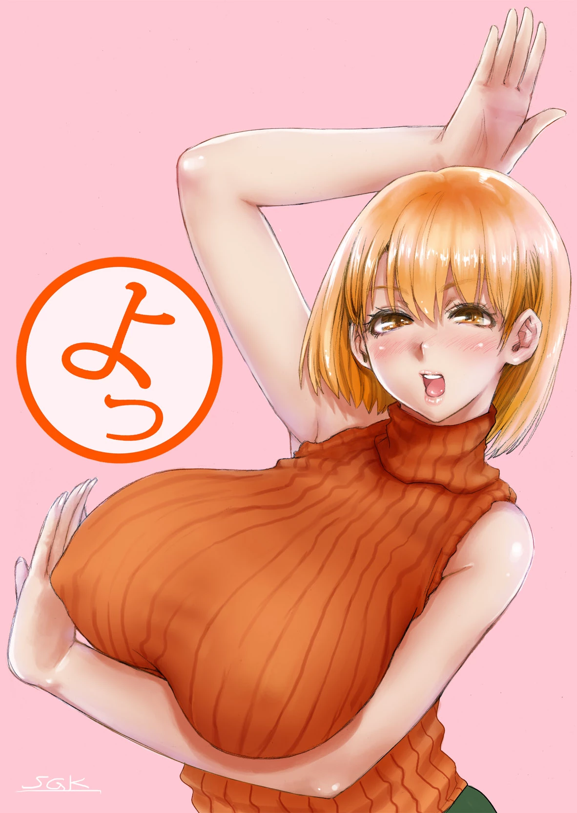 Resident Sex Life Anthology  Yojouhan Bio Seikatsu Soushuuhen image number 61