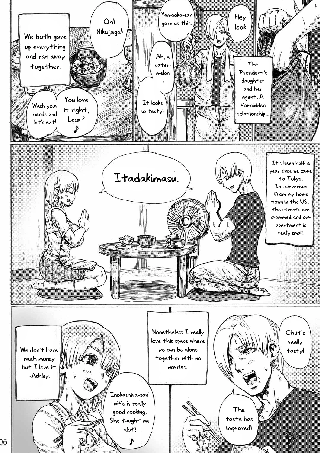 Resident Sex Life Anthology  Yojouhan Bio Seikatsu Soushuuhen image number 6