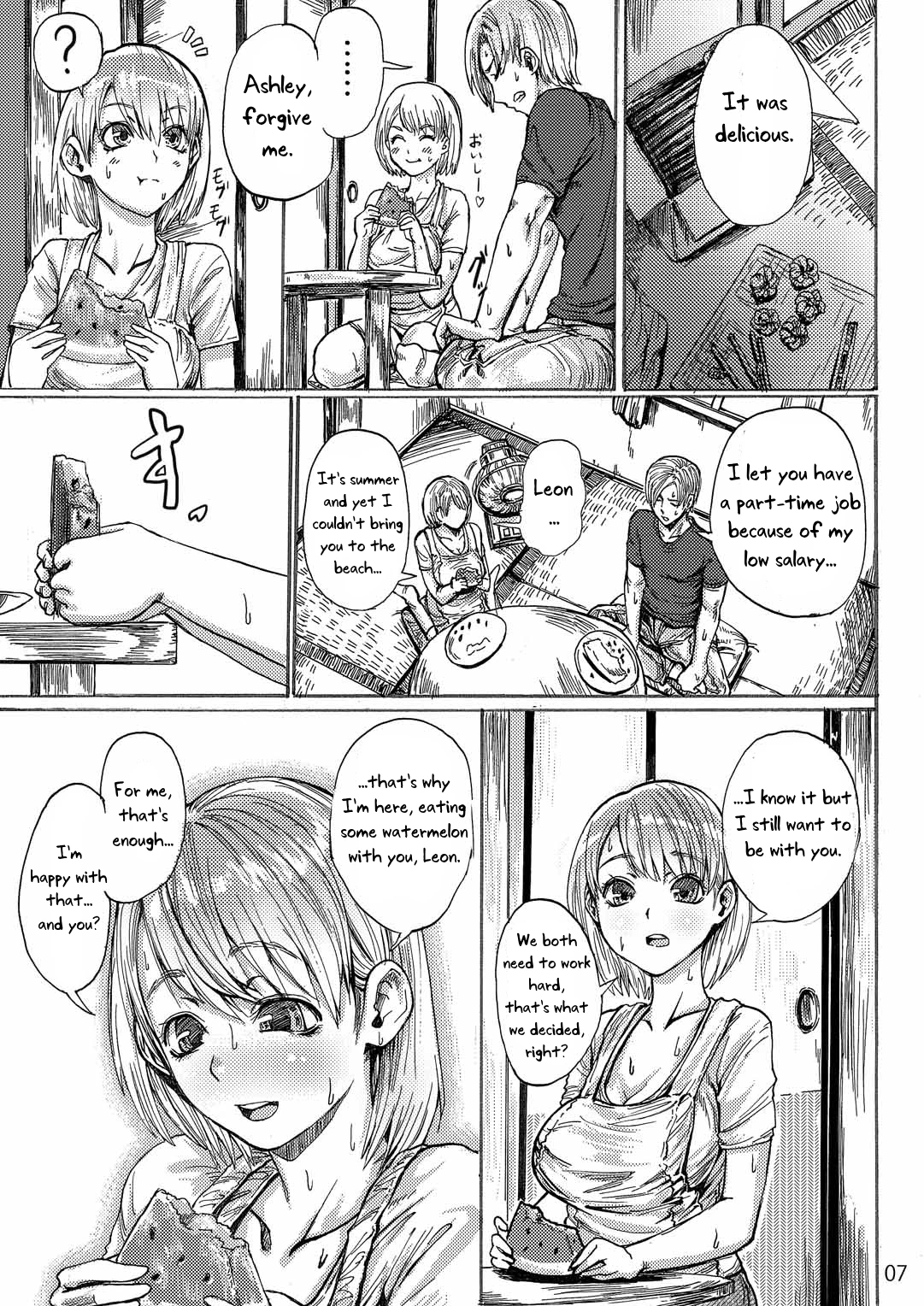 Resident Sex Life Anthology  Yojouhan Bio Seikatsu Soushuuhen image number 7
