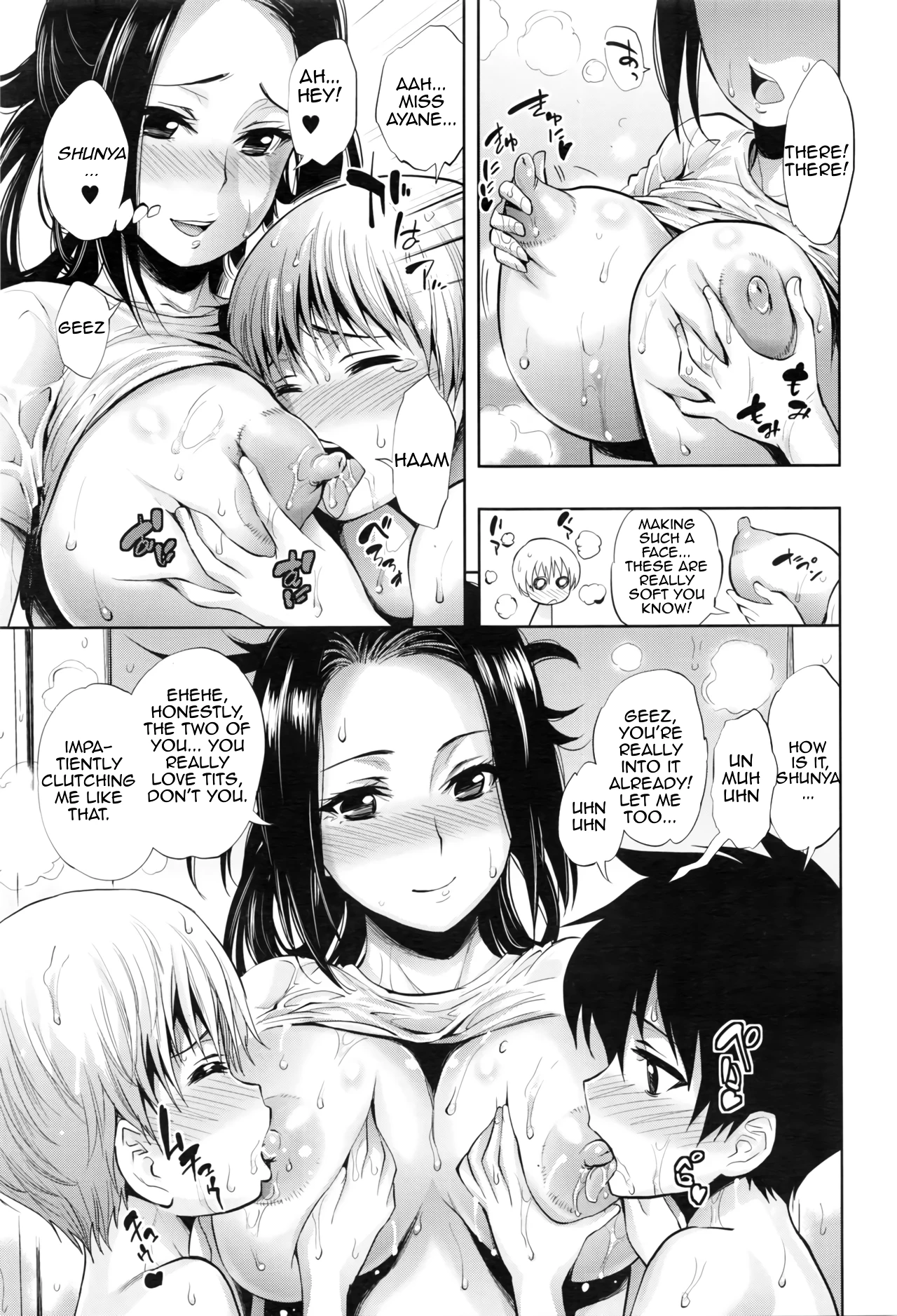Bath Love Land  Bath Ai Land image number 4