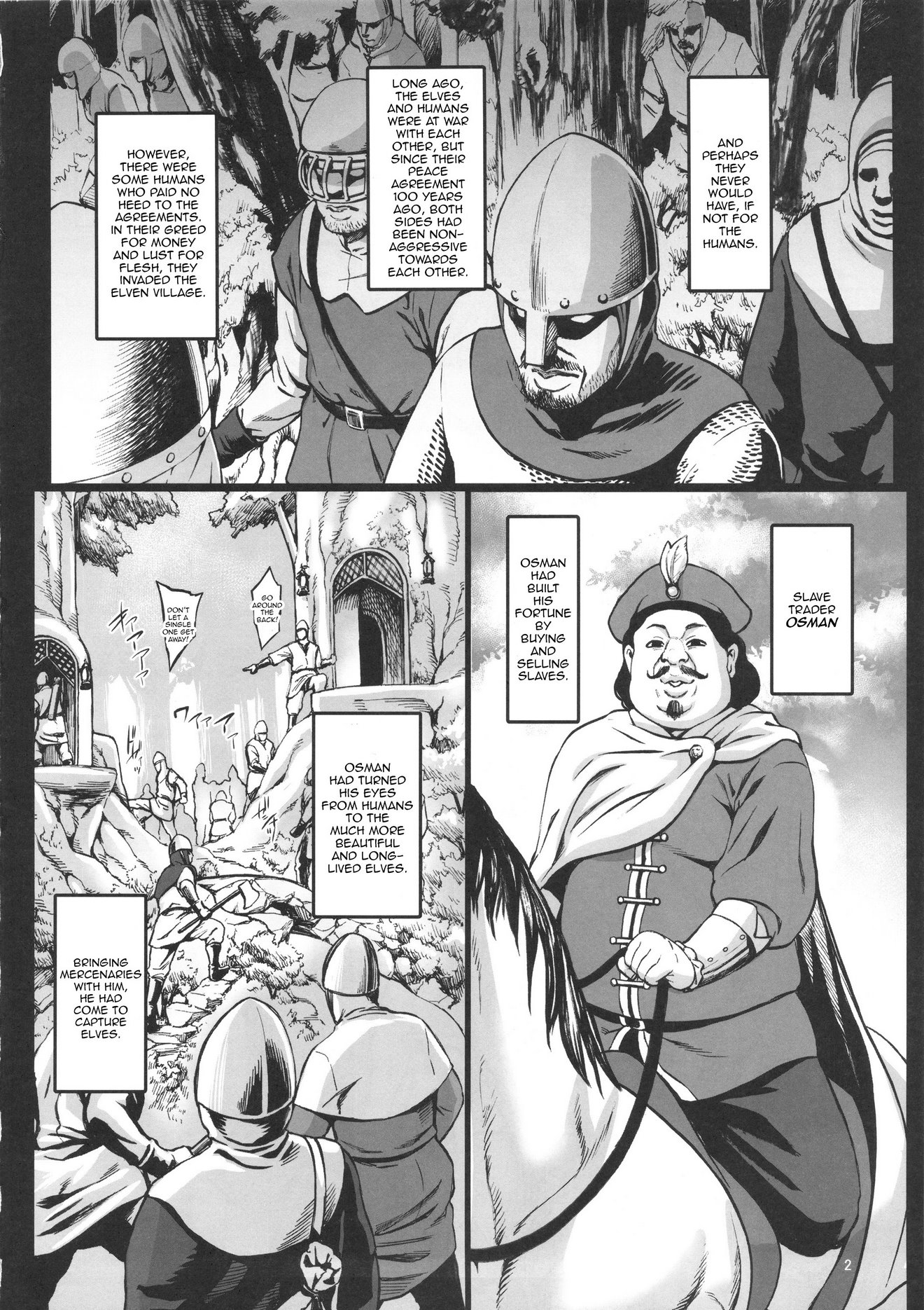 Fertile Slave Elves image number 2