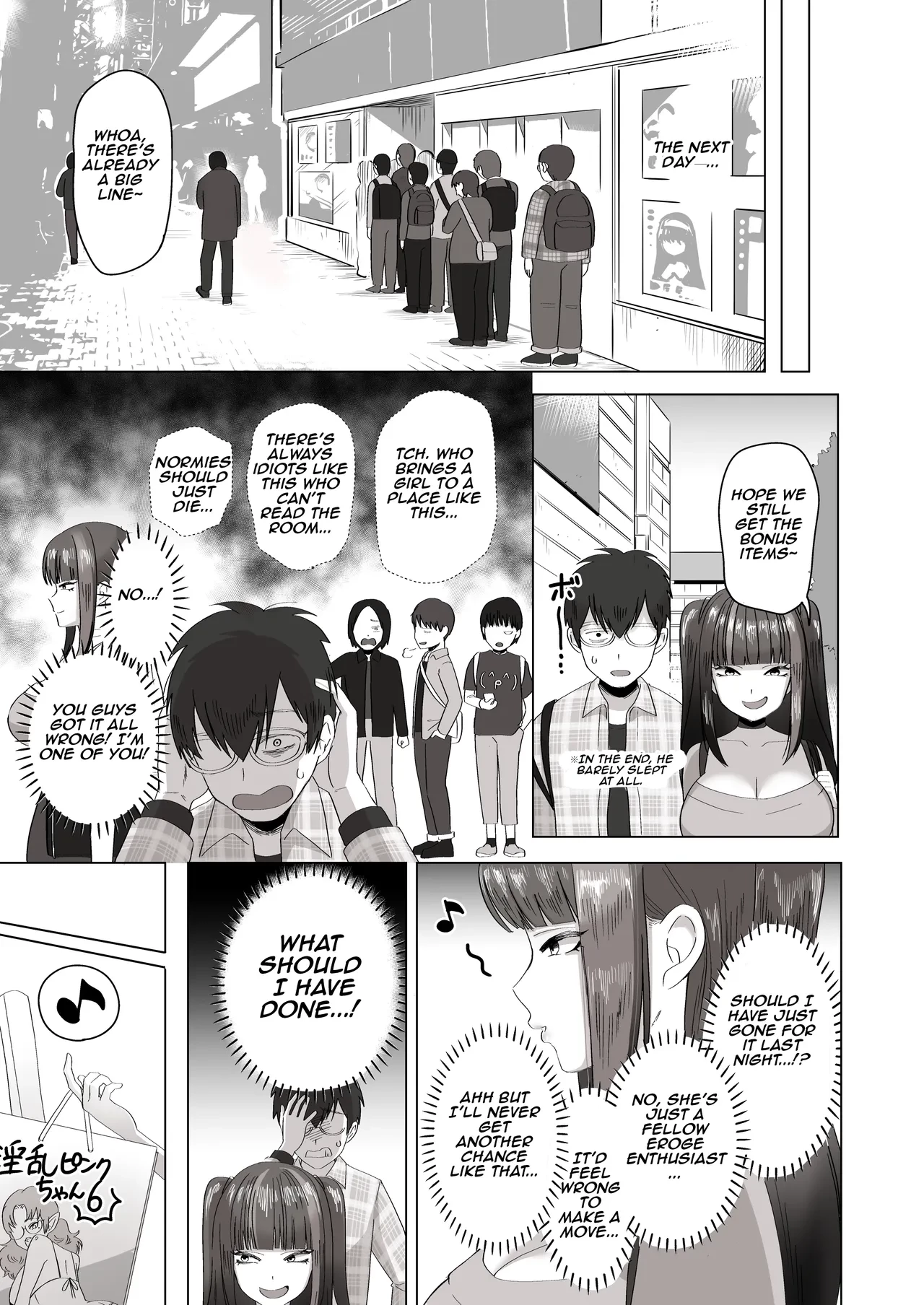 When I Met My Follower Id Been Passionately Talking About Eroge With Day and Night image number 11
