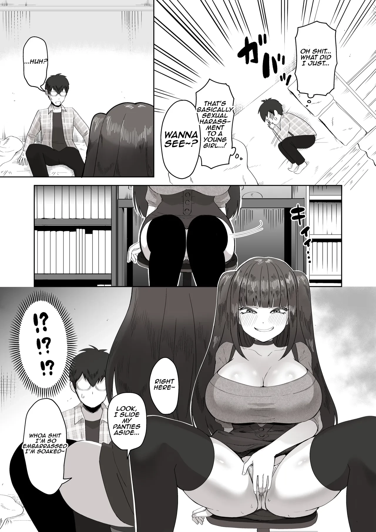 When I Met My Follower Id Been Passionately Talking About Eroge With Day and Night image number 15