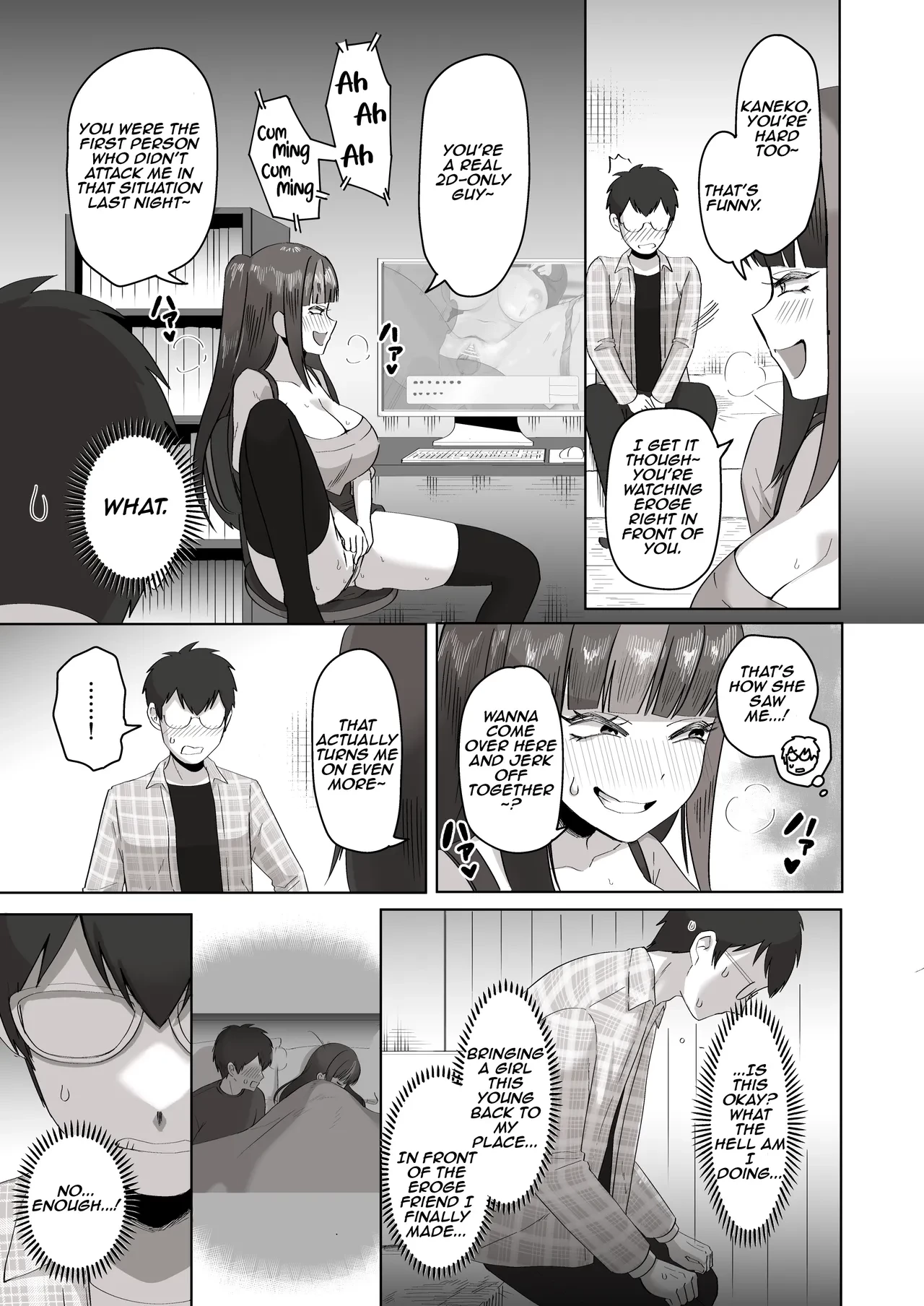 When I Met My Follower Id Been Passionately Talking About Eroge With Day and Night image number 17