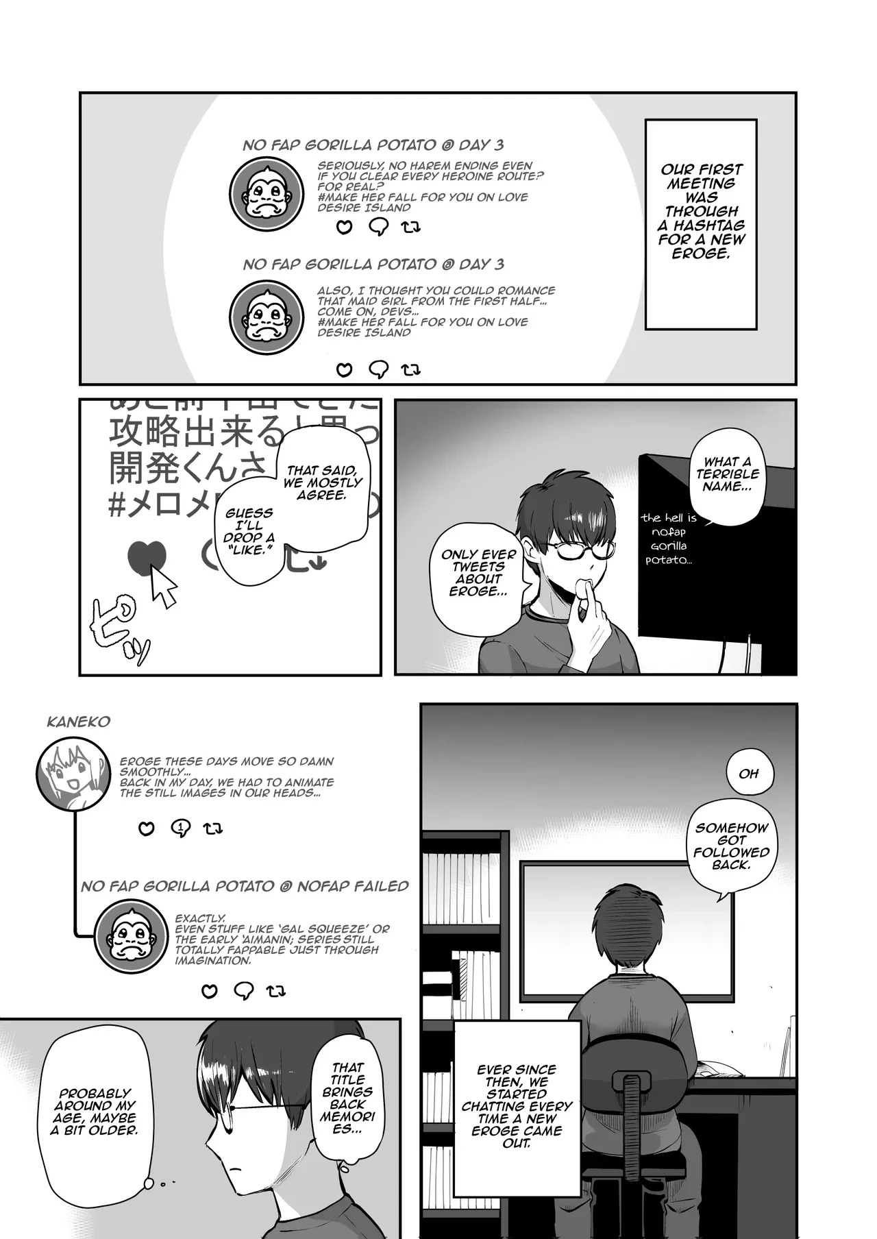 When I Met My Follower Id Been Passionately Talking About Eroge With Day and Night image number 1