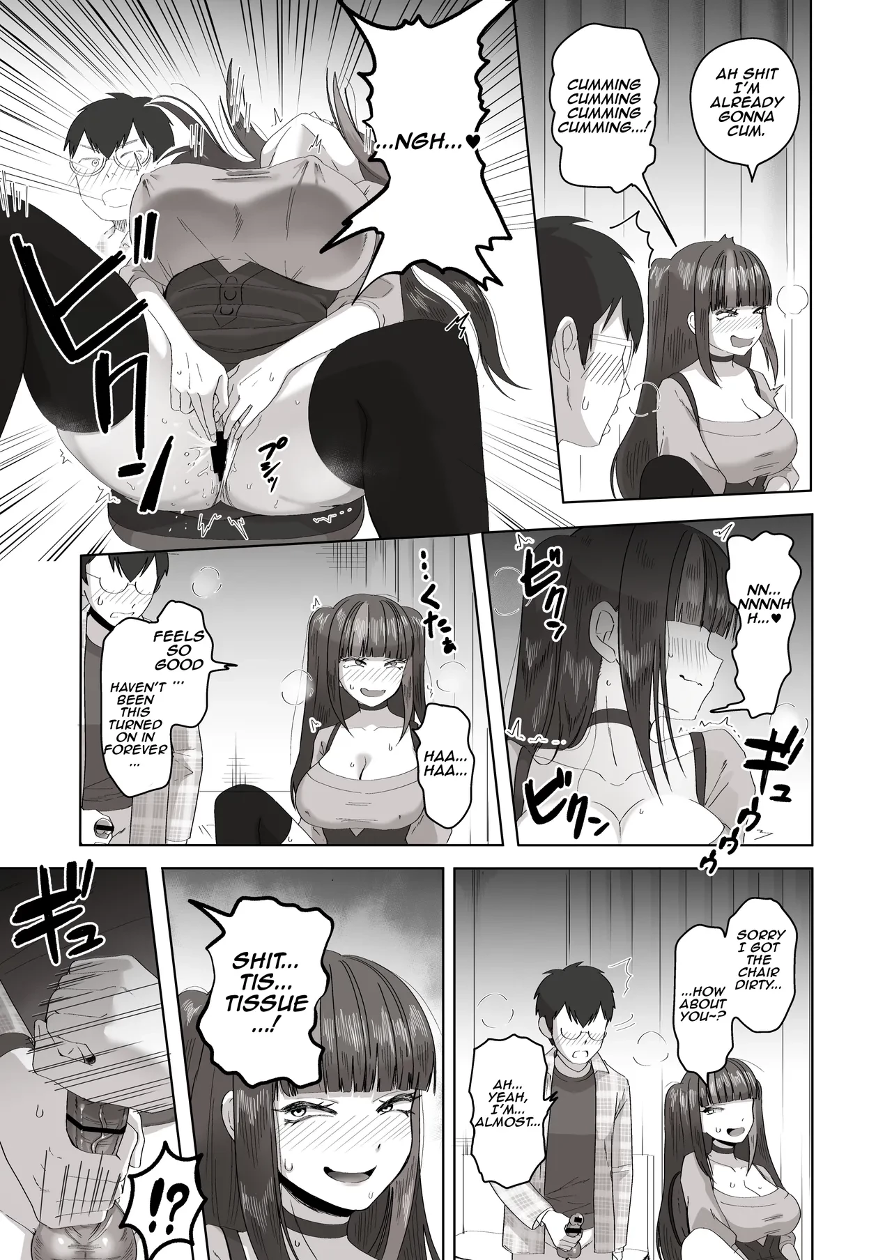 When I Met My Follower Id Been Passionately Talking About Eroge With Day and Night image number 19
