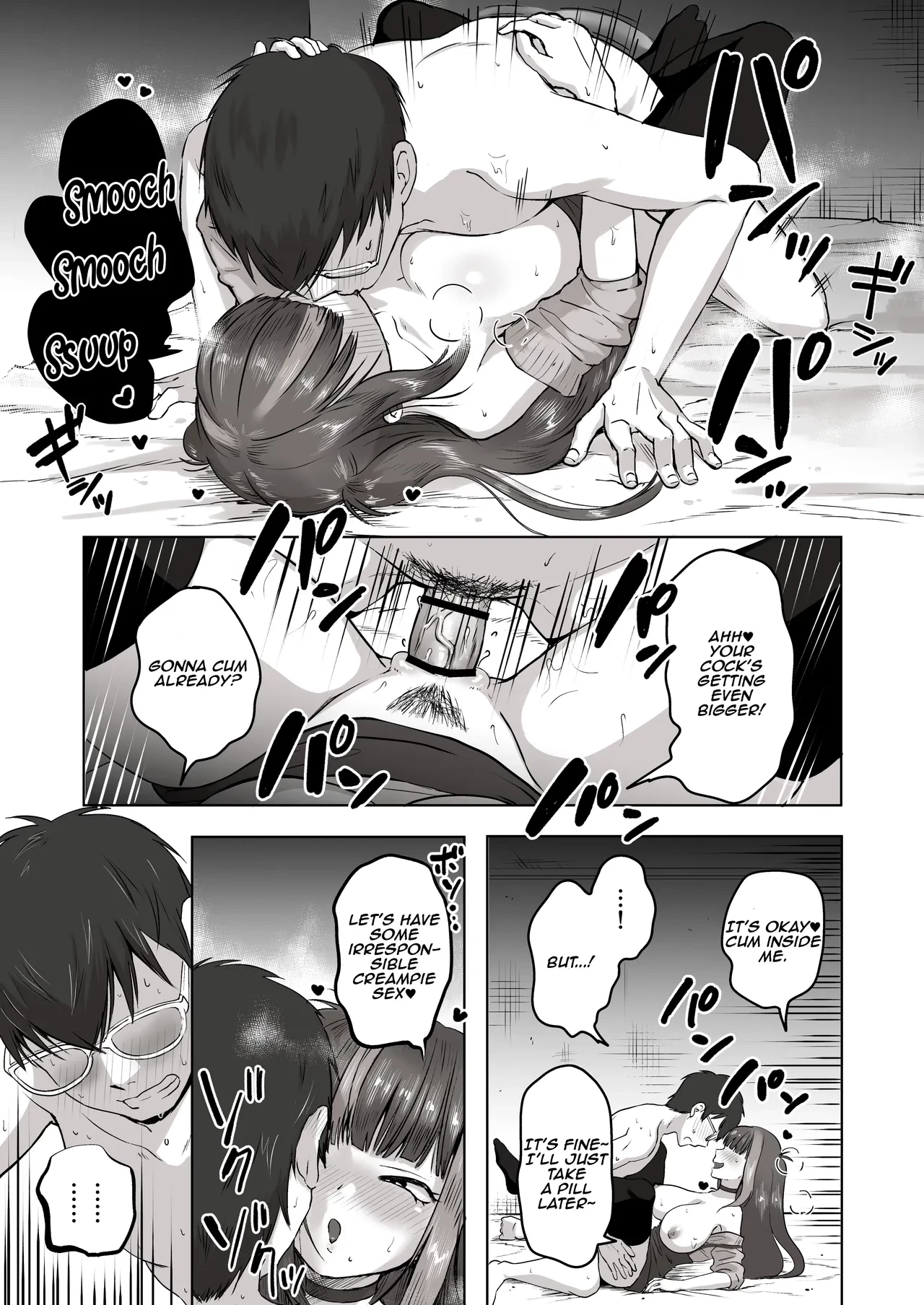 When I Met My Follower Id Been Passionately Talking About Eroge With Day and Night image number 33