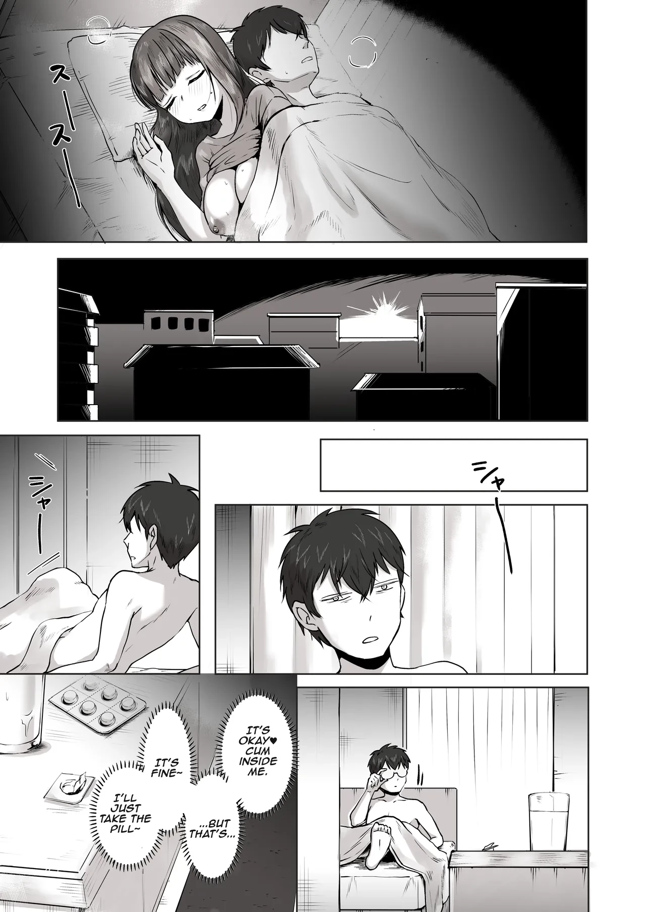 When I Met My Follower Id Been Passionately Talking About Eroge With Day and Night image number 55