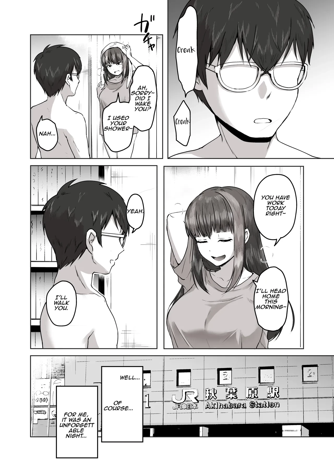 When I Met My Follower Id Been Passionately Talking About Eroge With Day and Night image number 56