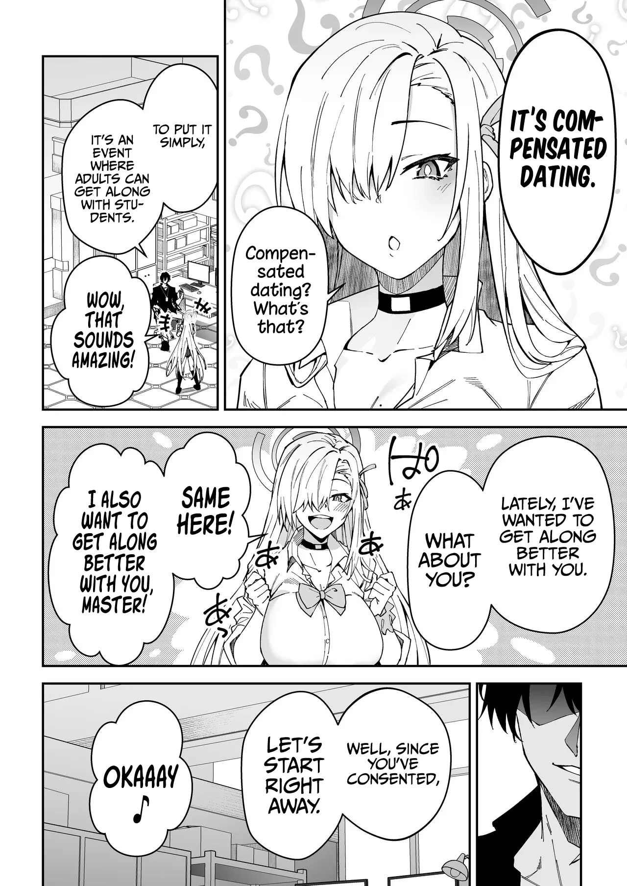 Compensated Dating image number 2