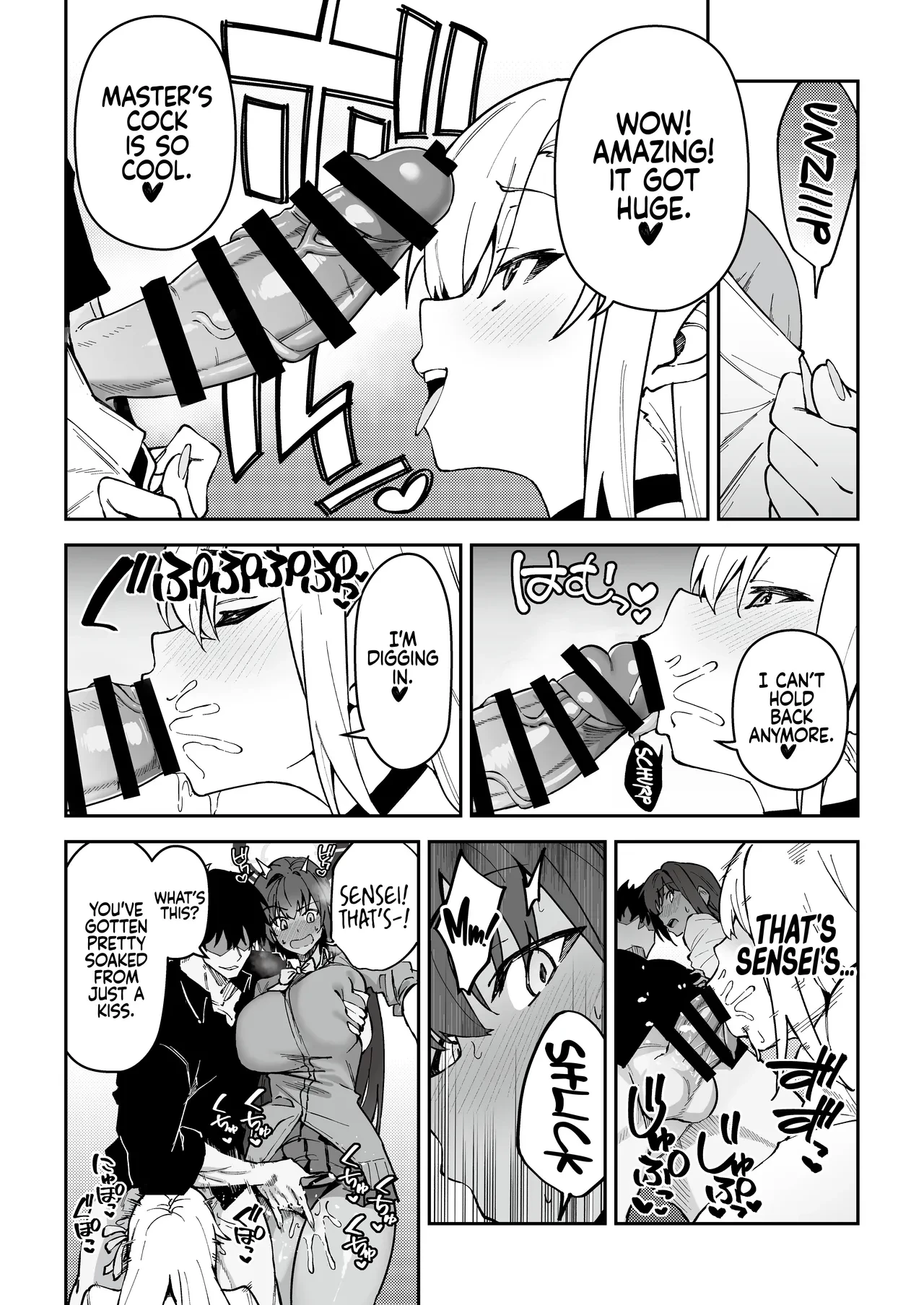 Compensated Dating image number 43