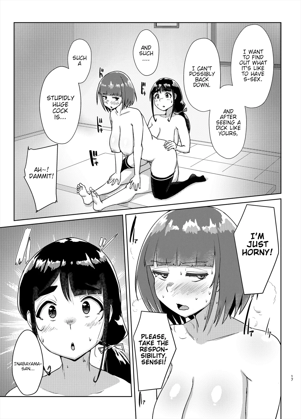 I Want You To Plow Me With Your Dick, Sensei! Part 2  Sensei no Ochinchin, Watakushi ni Bussashite Kudasaimashi! 2 image number 15
