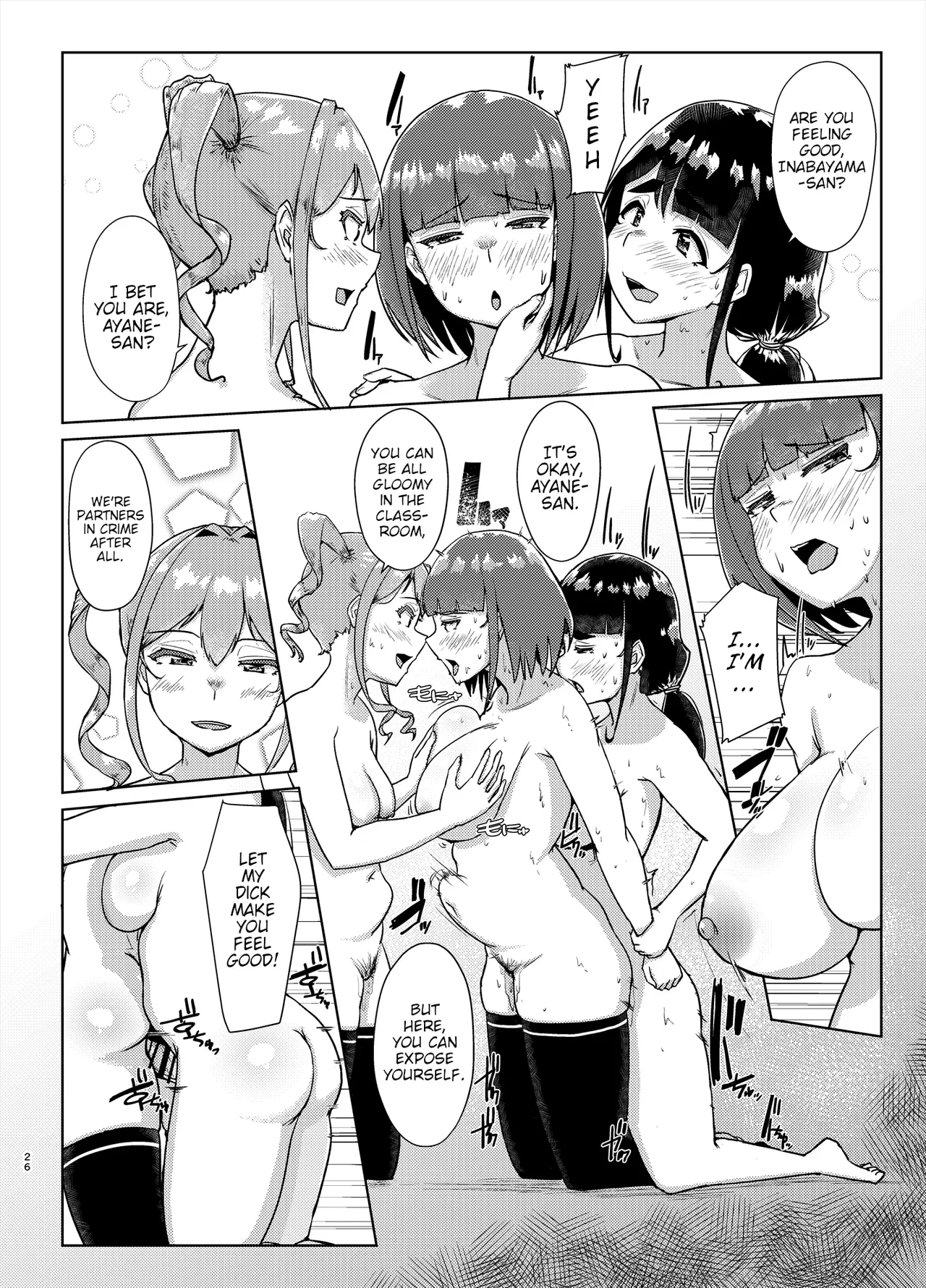 I Want You To Plow Me With Your Dick, Sensei! Part 2  Sensei no Ochinchin, Watakushi ni Bussashite Kudasaimashi! 2 image number 24