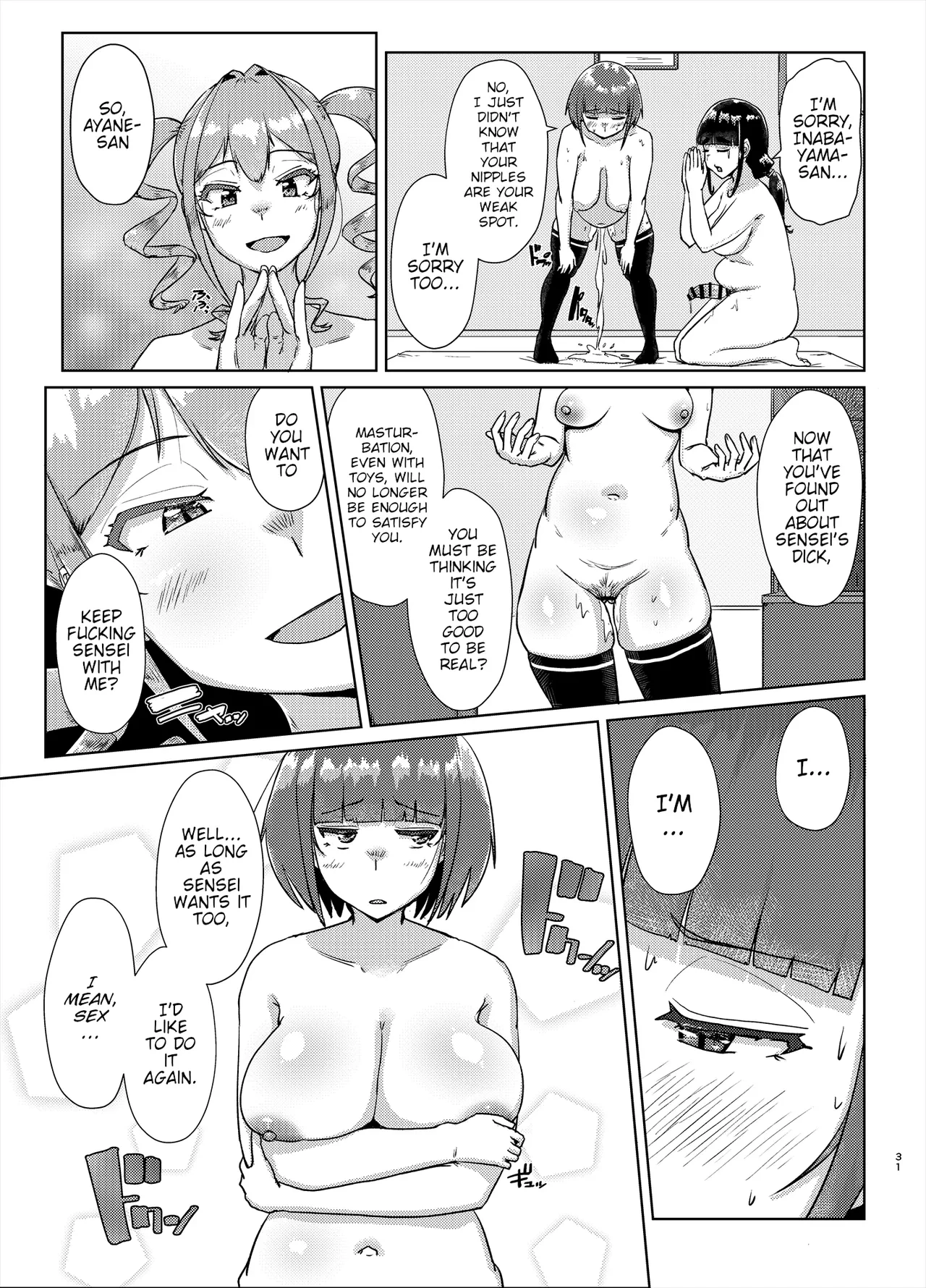 I Want You To Plow Me With Your Dick, Sensei! Part 2  Sensei no Ochinchin, Watakushi ni Bussashite Kudasaimashi! 2 image number 29