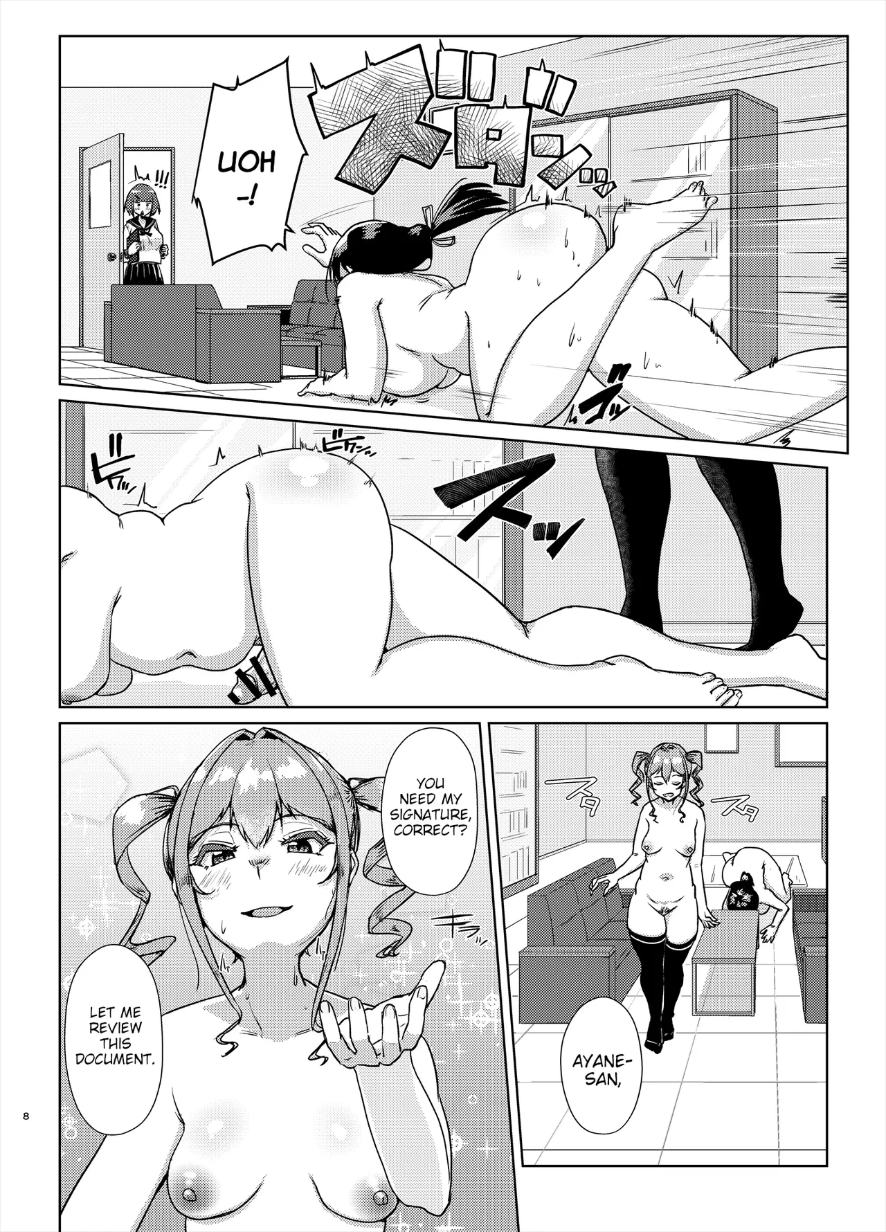 I Want You To Plow Me With Your Dick, Sensei! Part 2  Sensei no Ochinchin, Watakushi ni Bussashite Kudasaimashi! 2 image number 6