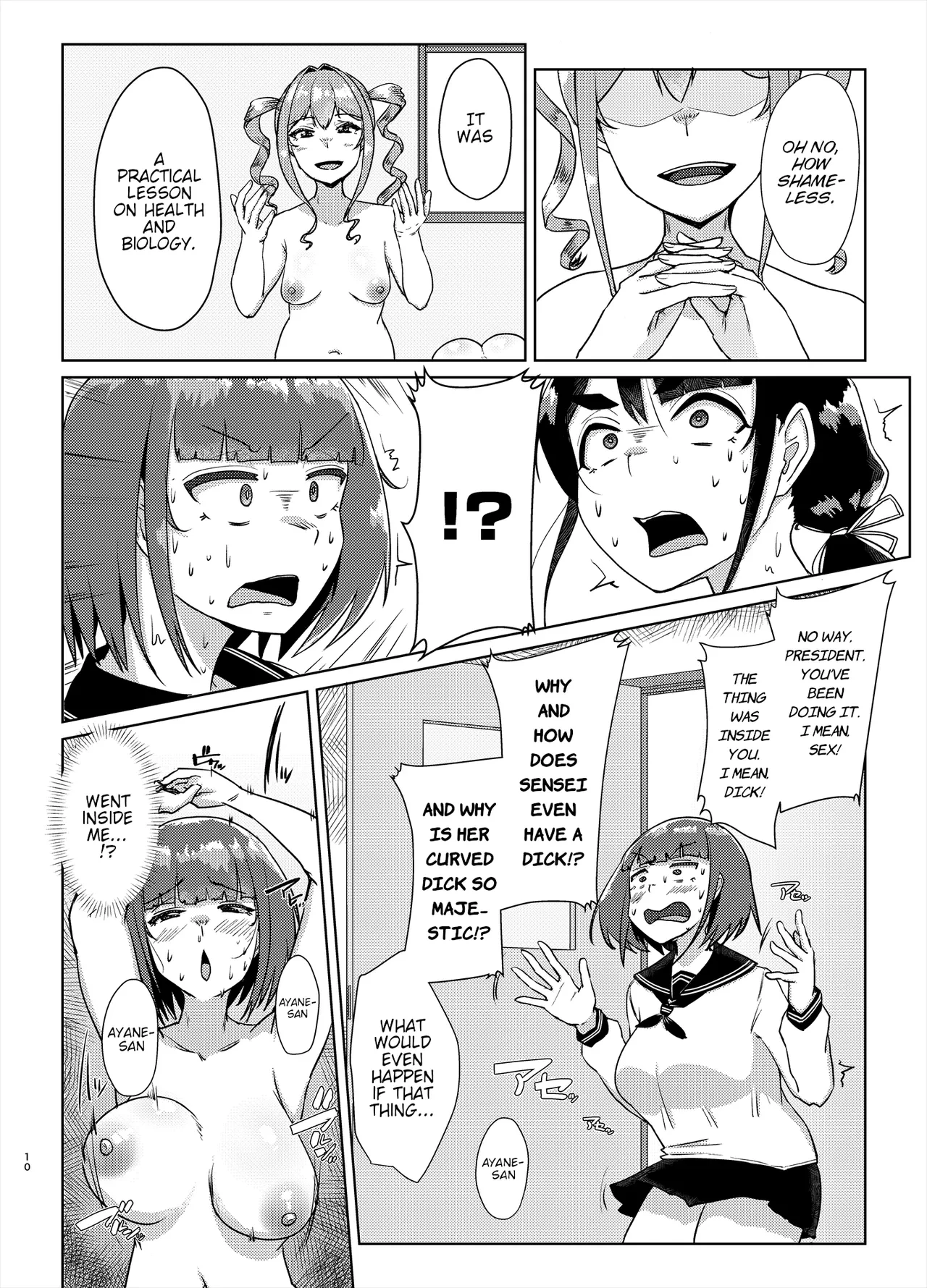 I Want You To Plow Me With Your Dick, Sensei! Part 2  Sensei no Ochinchin, Watakushi ni Bussashite Kudasaimashi! 2 image number 8