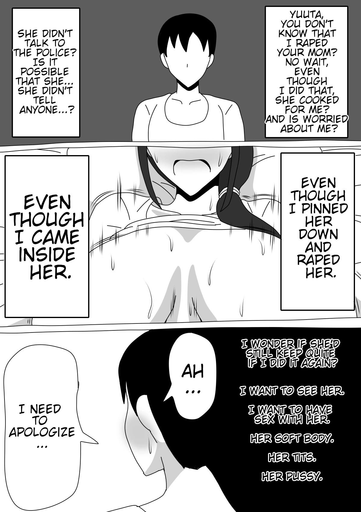 Tomodachi no Okaa-san wa Mukuchi image number 9