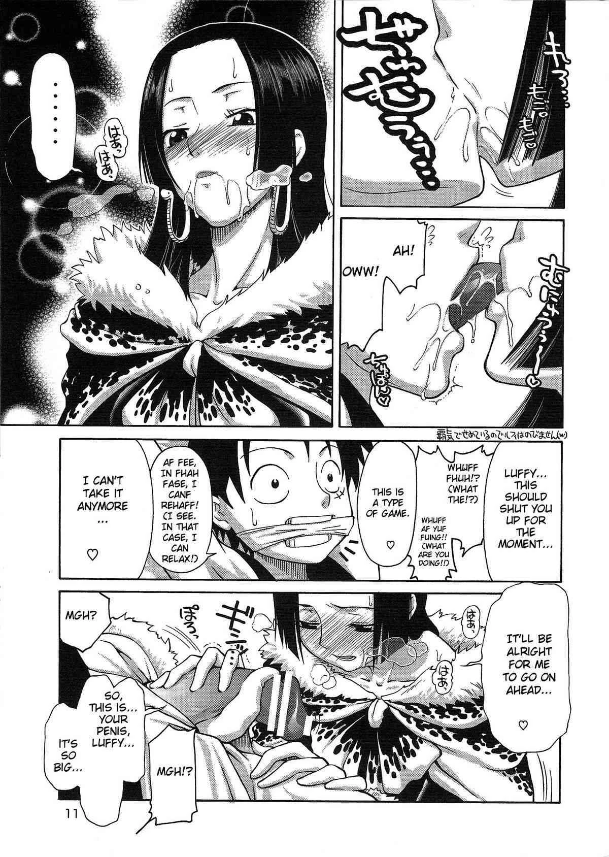 Love Love Hurricane l + II (One Piece) image number 9