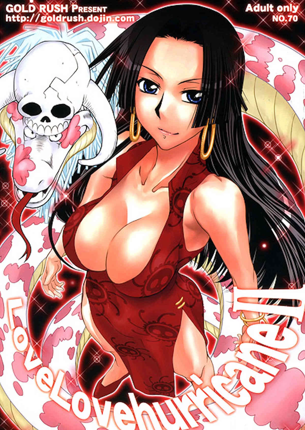 Love Love Hurricane l + II (One Piece) image number 28