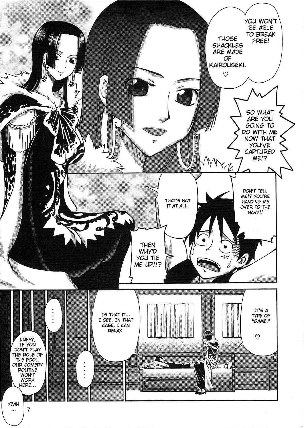 Love Love Hurricane l + II (One Piece) image number 5